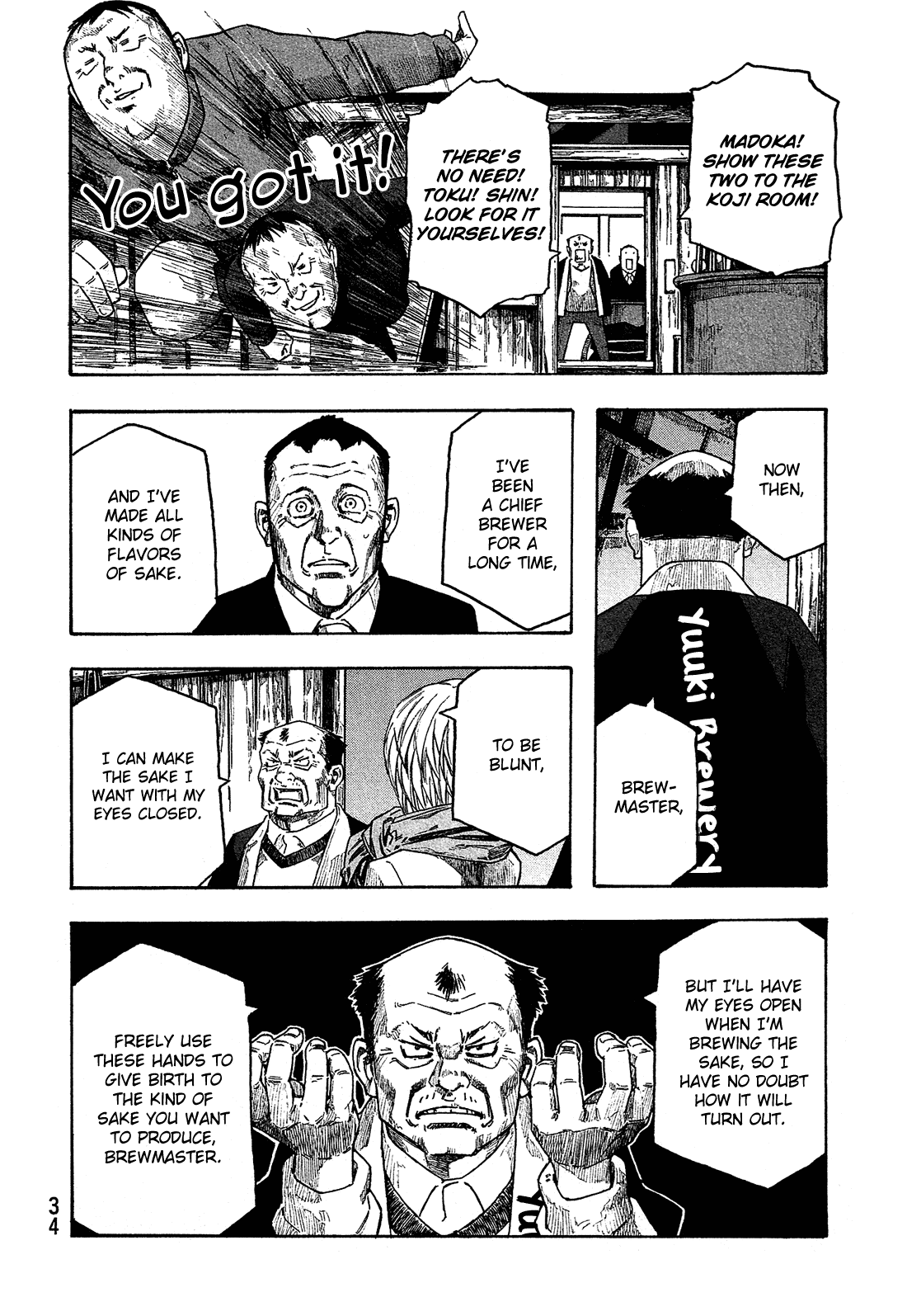 Moyashimon Chapter 152 page 9 - Chapter 152: A Sudden Turning Point