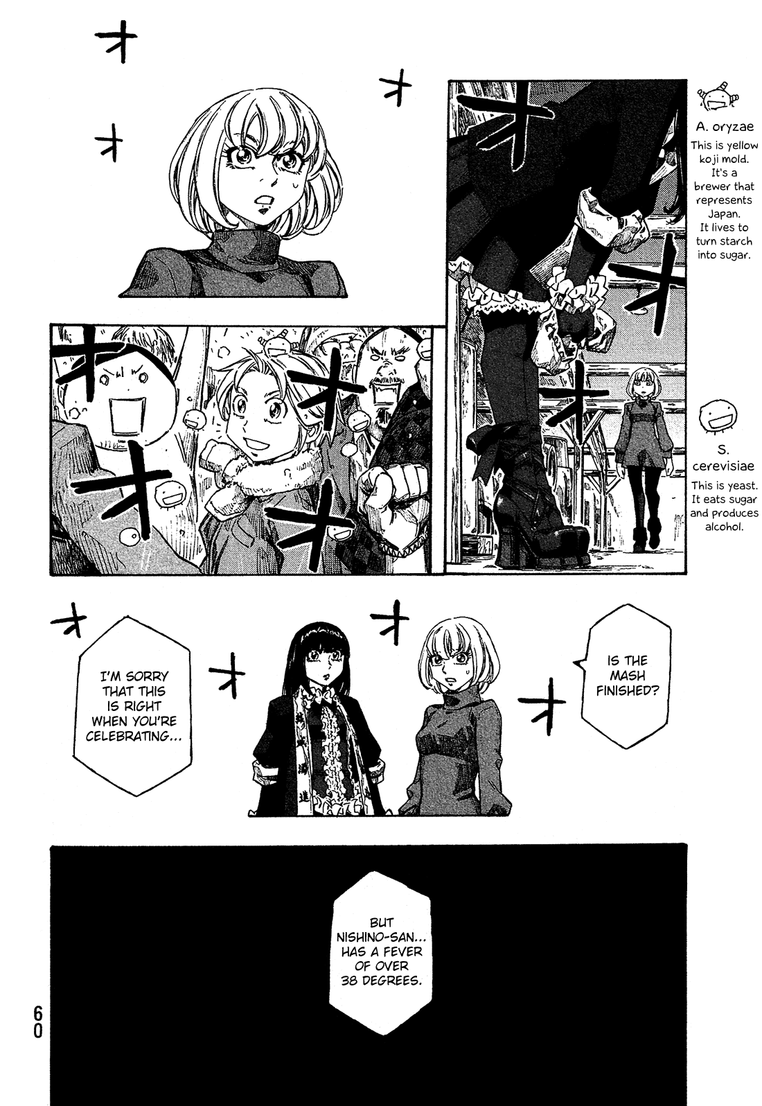 Moyashimon Chapter 153 page 11 - Chapter 153: The Night Before the Exam