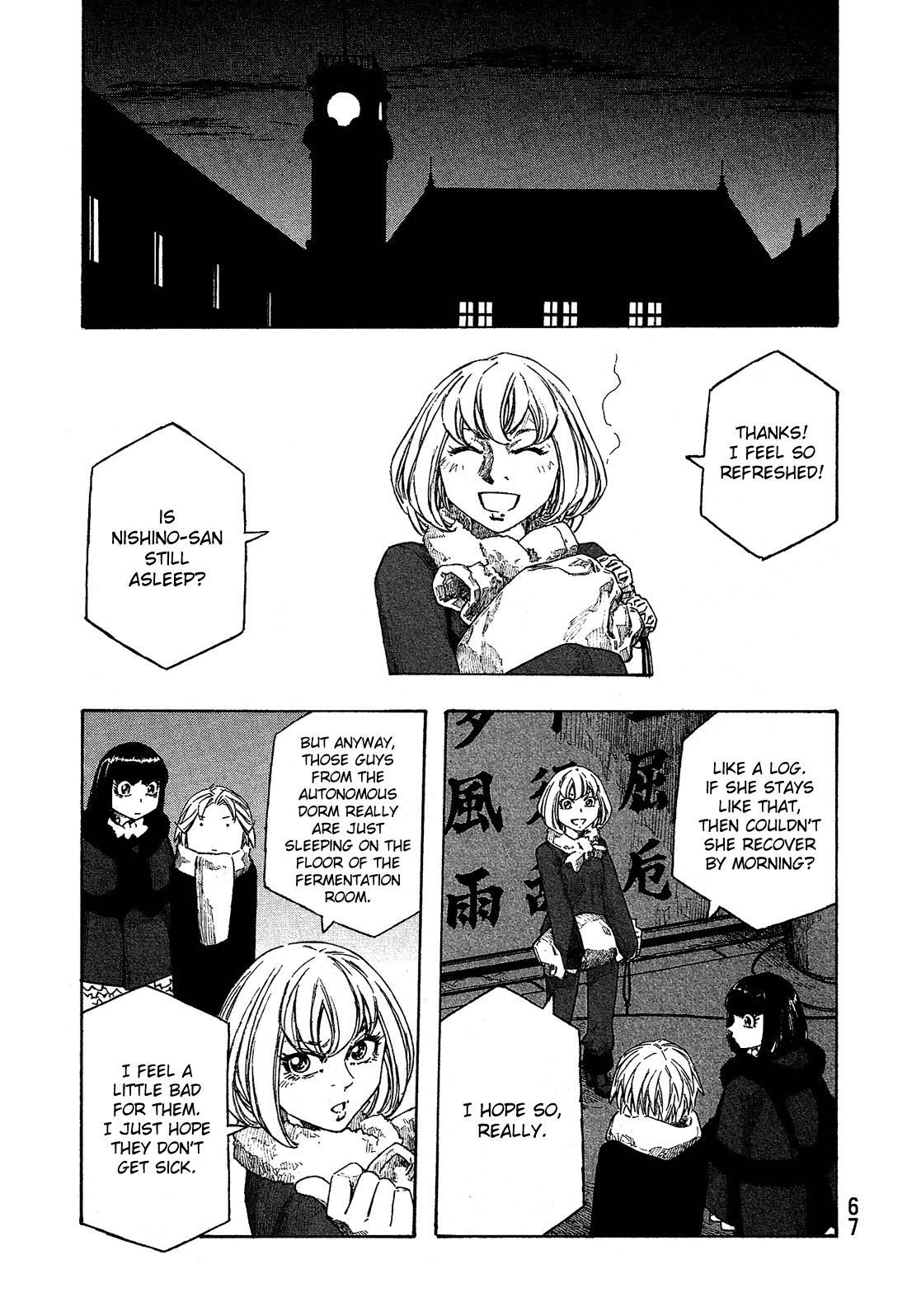 Moyashimon Chapter 153 page 18 - Chapter 153: The Night Before the Exam