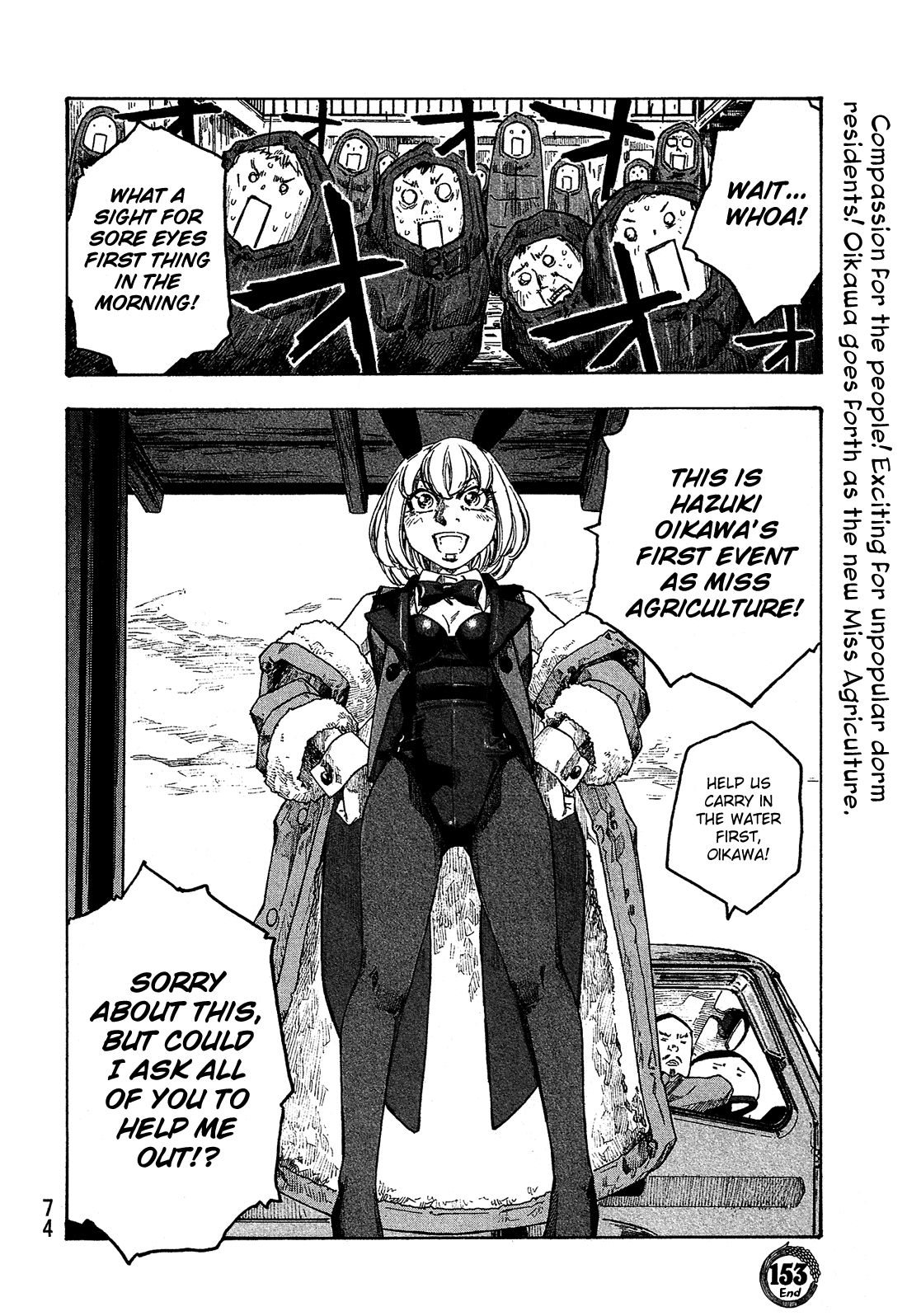Moyashimon Chapter 153 page 25 - Chapter 153: The Night Before the Exam