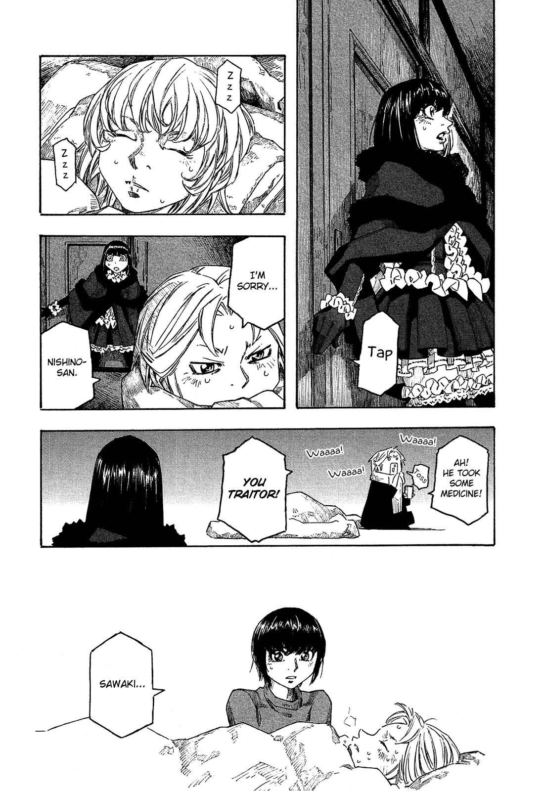 Moyashimon Chapter 154 page 11 - Chapter 154: The New Miss Agriculture