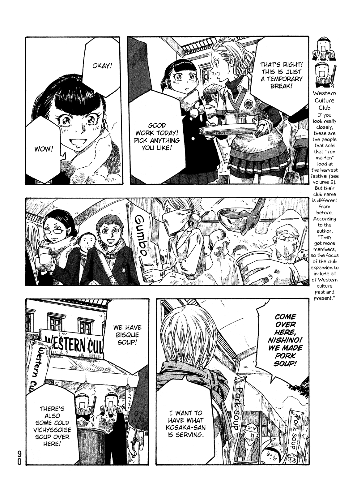 Moyashimon Chapter 154 page 17 - Chapter 154: The New Miss Agriculture