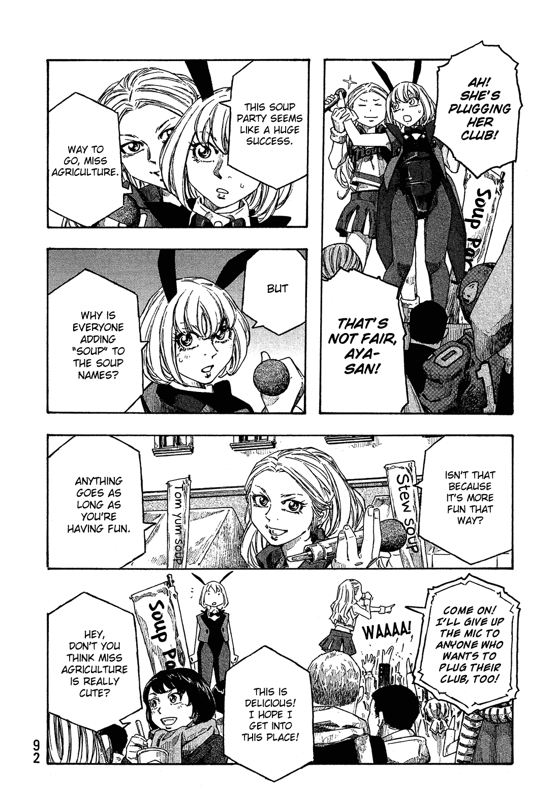 Moyashimon Chapter 154 page 19 - Chapter 154: The New Miss Agriculture