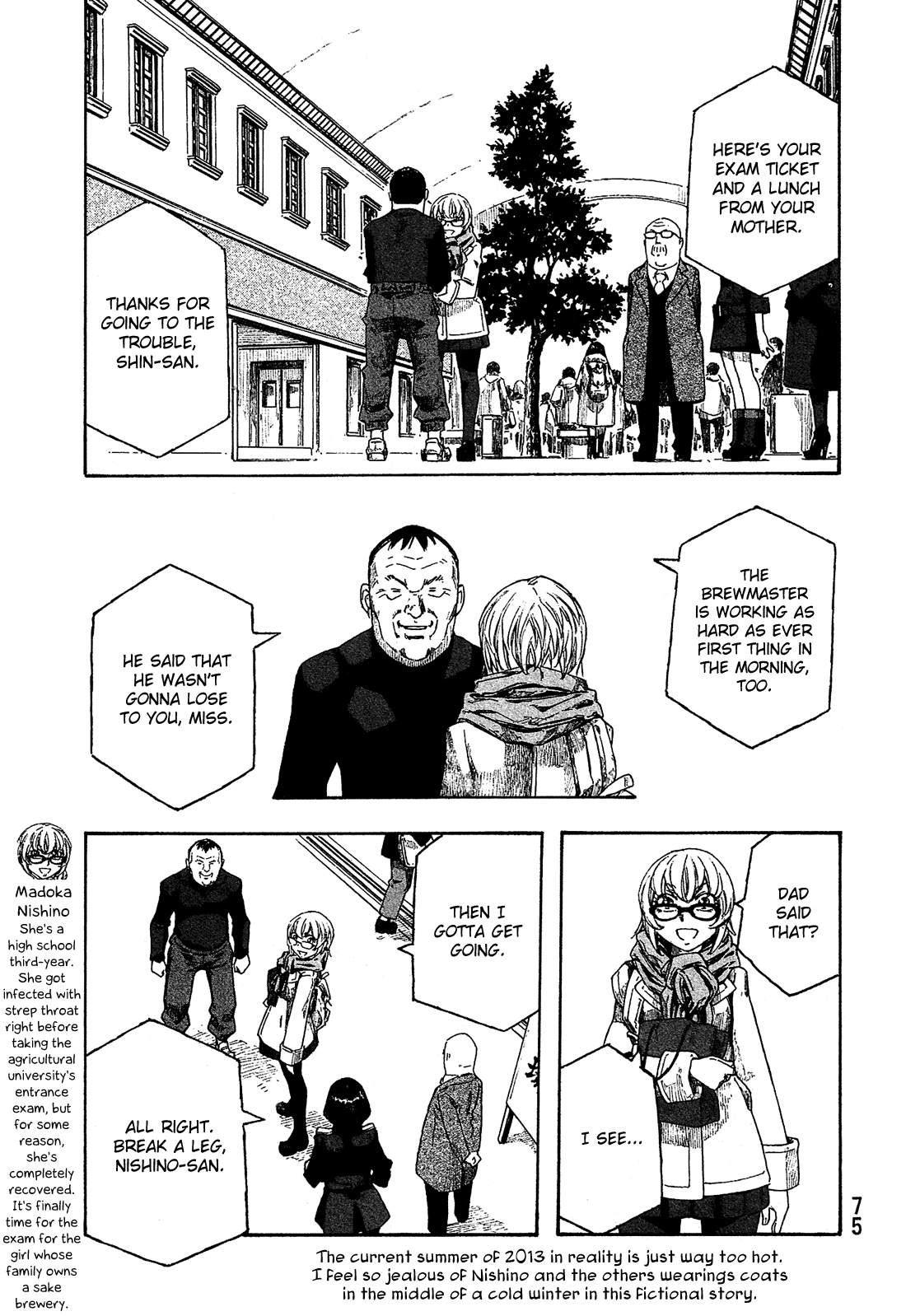 Moyashimon Chapter 154 page 2 - Chapter 154: The New Miss Agriculture