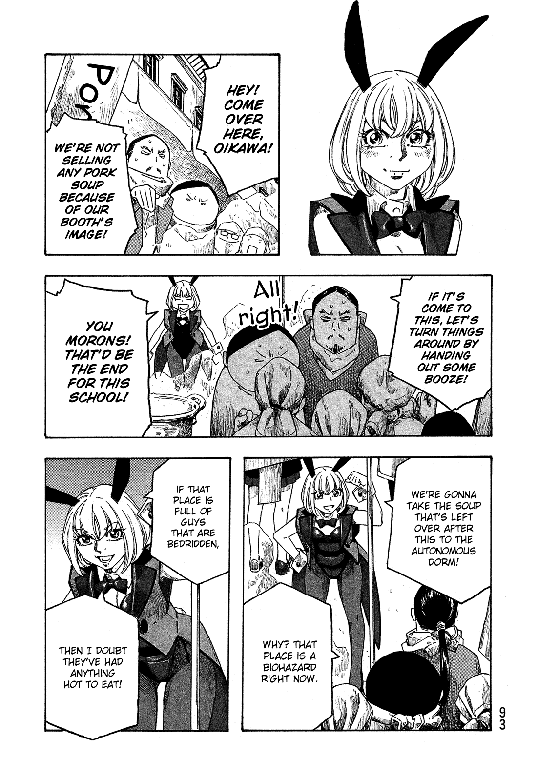 Moyashimon Chapter 154 page 20 - Chapter 154: The New Miss Agriculture