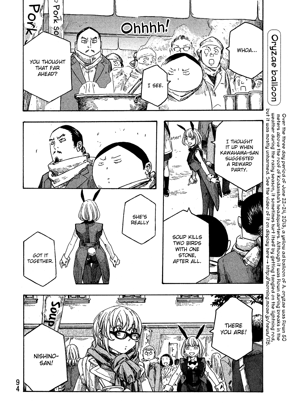 Moyashimon Chapter 154 page 21 - Chapter 154: The New Miss Agriculture