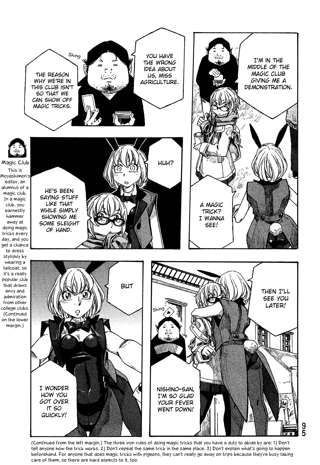 Moyashimon Chapter 154 page 22 - Chapter 154: The New Miss Agriculture