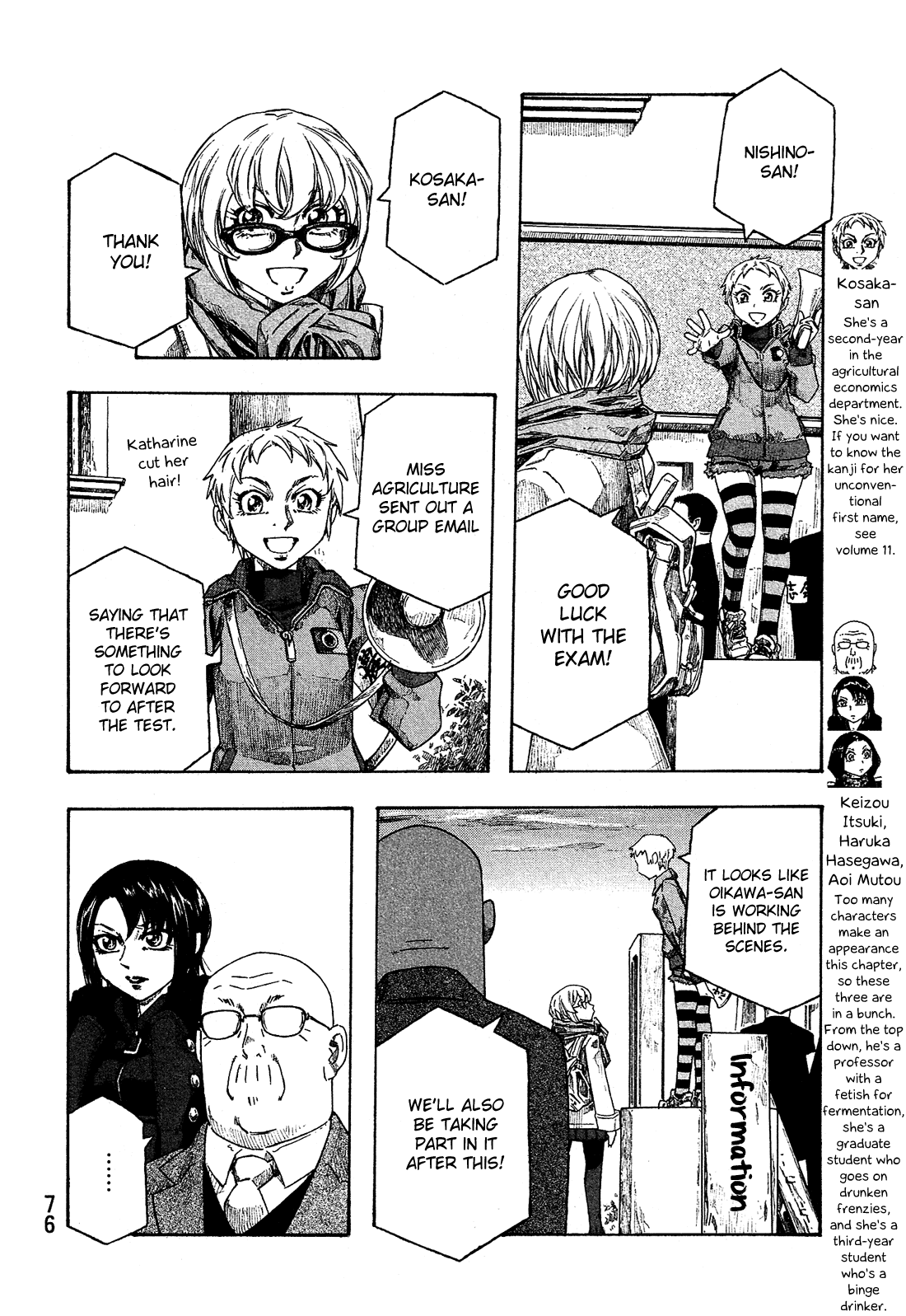 Moyashimon Chapter 154 page 3 - Chapter 154: The New Miss Agriculture