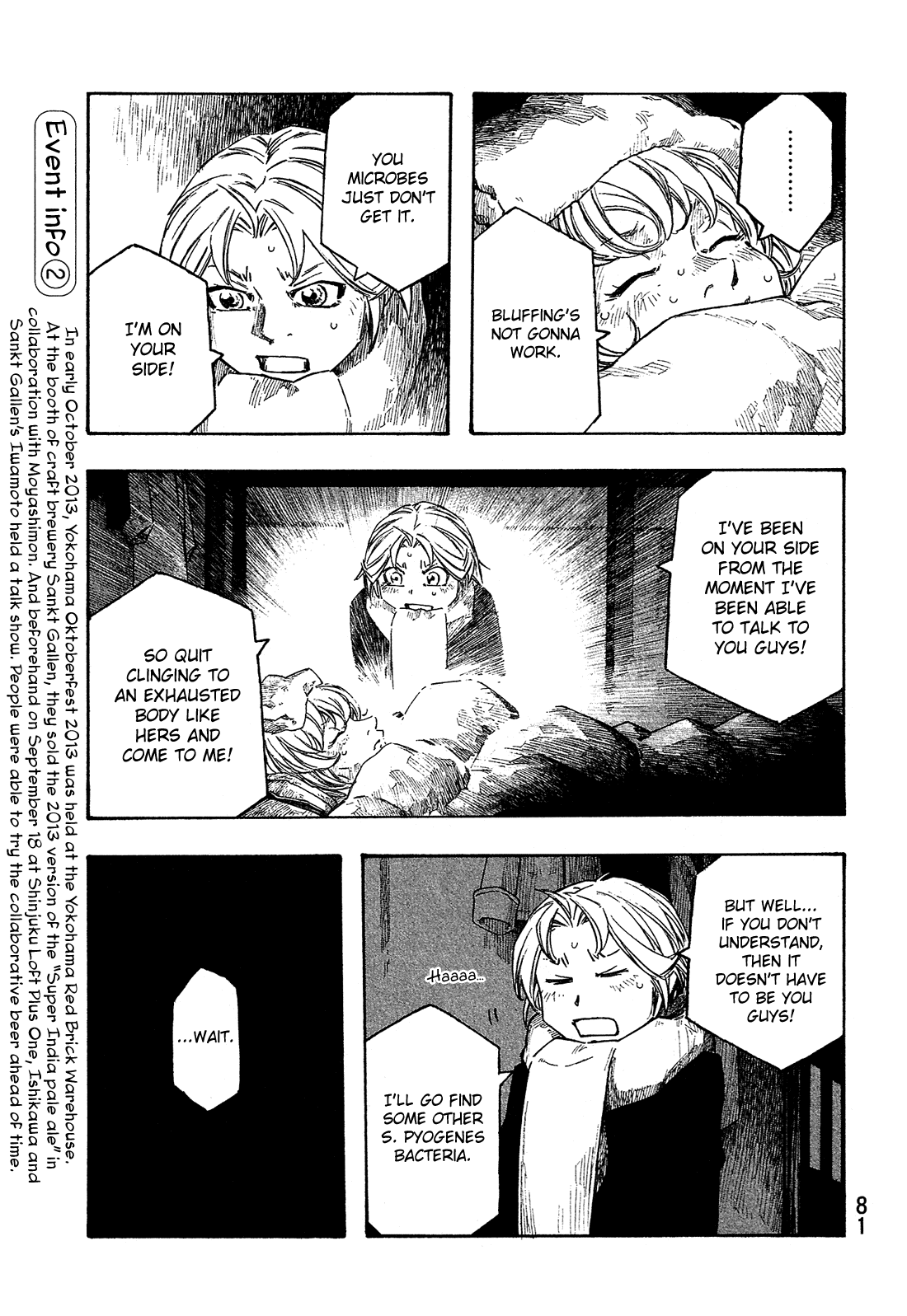 Moyashimon Chapter 154 page 8 - Chapter 154: The New Miss Agriculture
