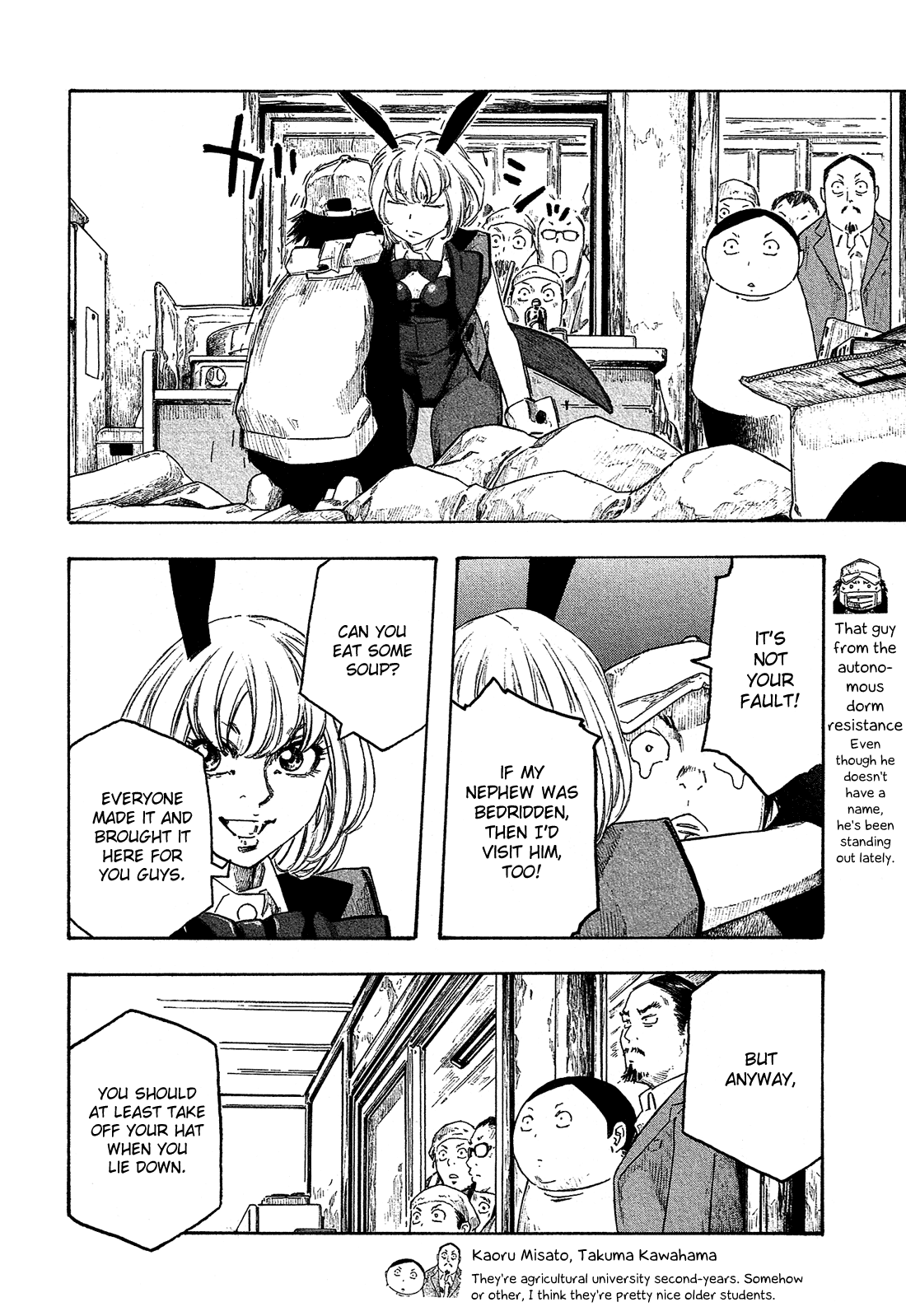 Moyashimon Chapter 155 page 11 - Chapter 155: Kei's Confession