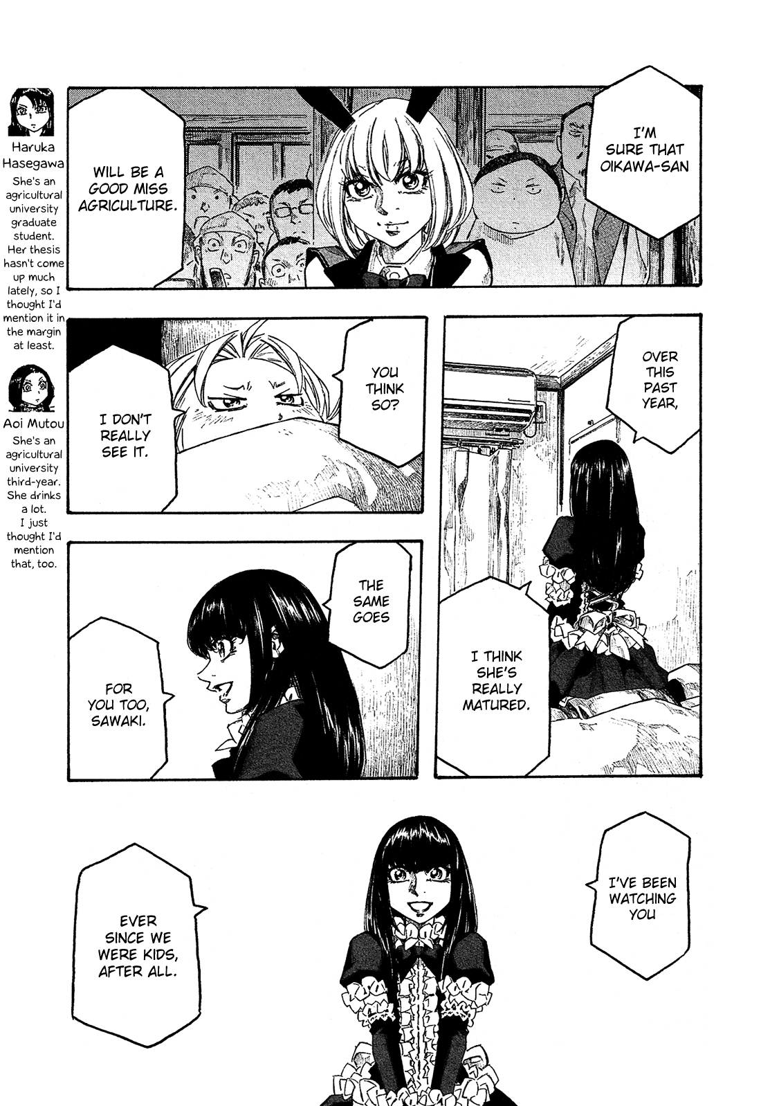 Moyashimon Chapter 155 page 12 - Chapter 155: Kei's Confession