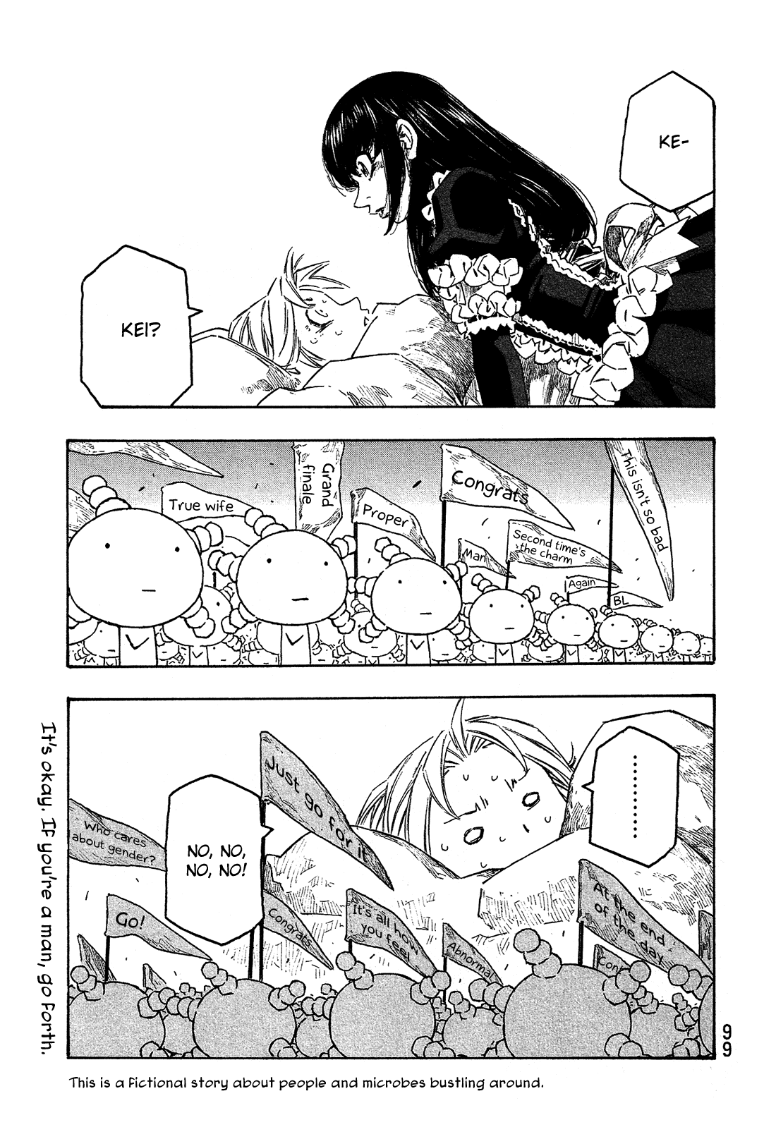 Moyashimon Chapter 155 page 2 - Chapter 155: Kei's Confession