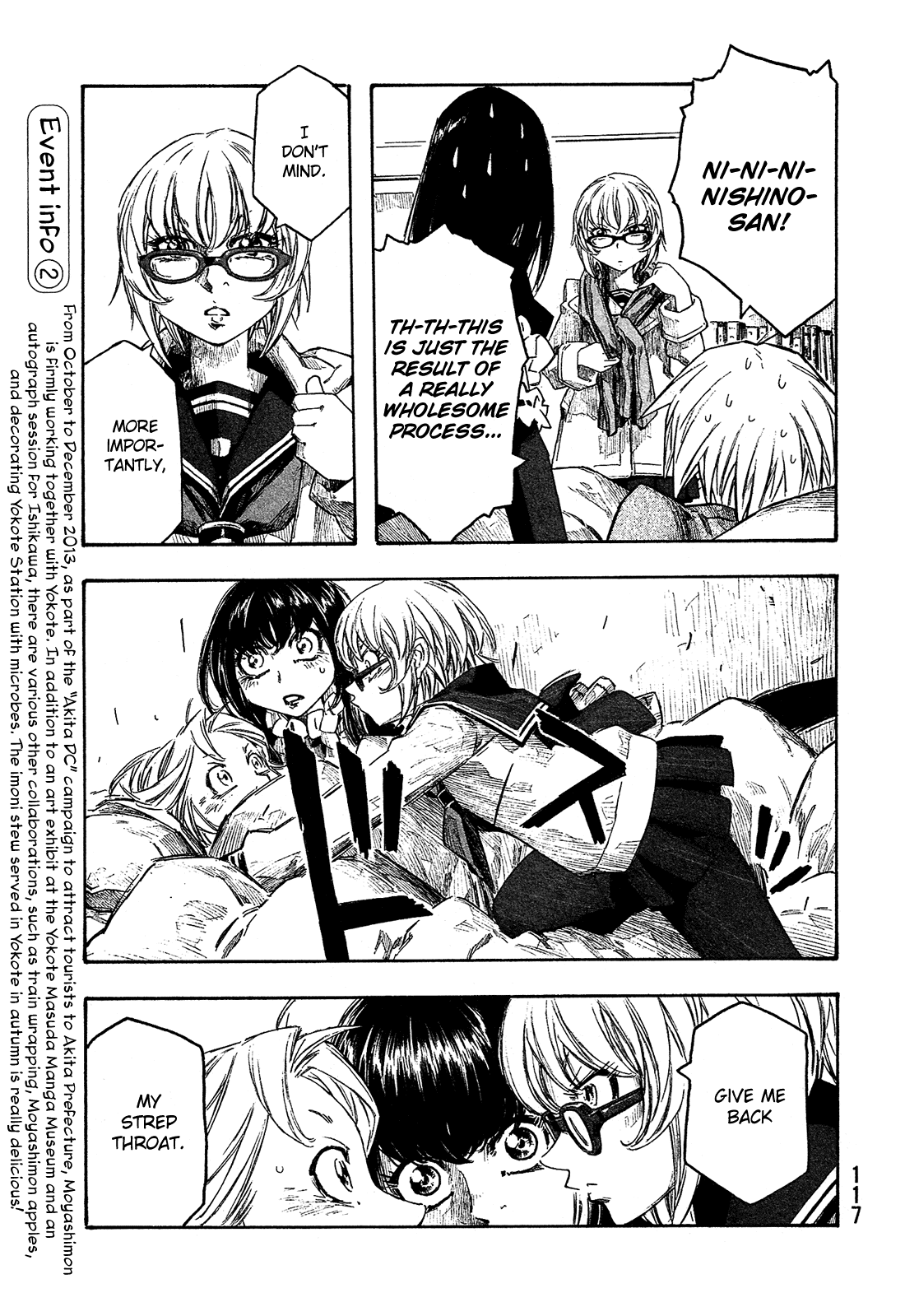 Moyashimon Chapter 155 page 20 - Chapter 155: Kei's Confession