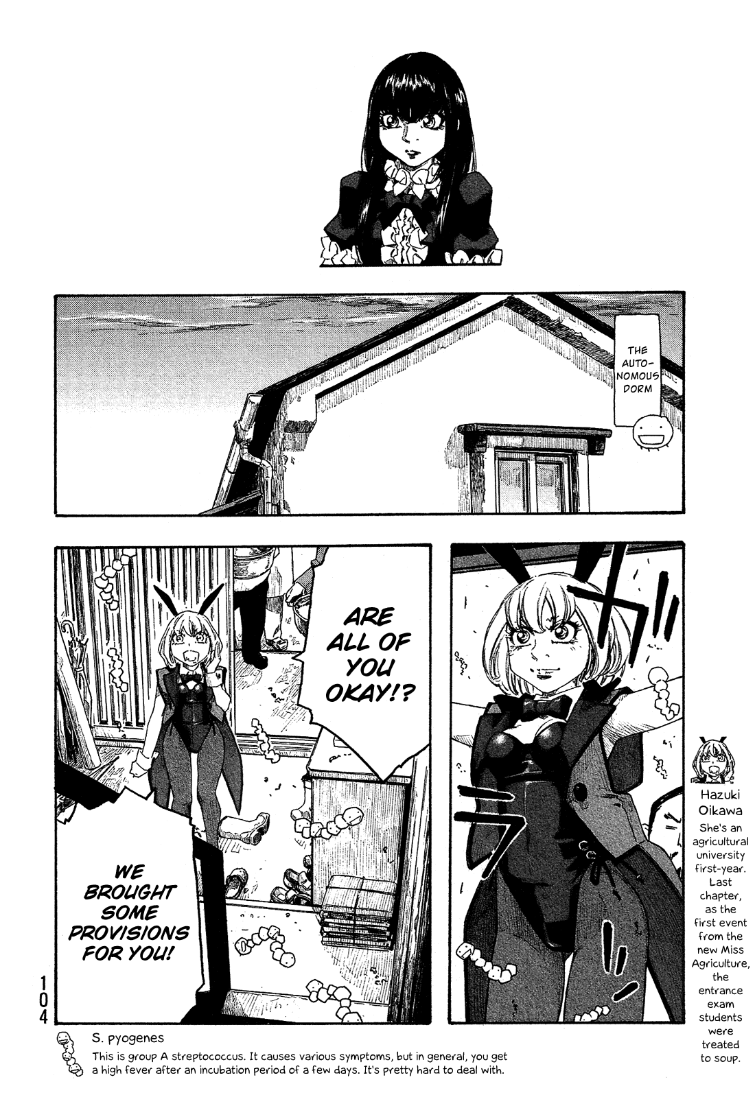 Moyashimon Chapter 155 page 7 - Chapter 155: Kei's Confession