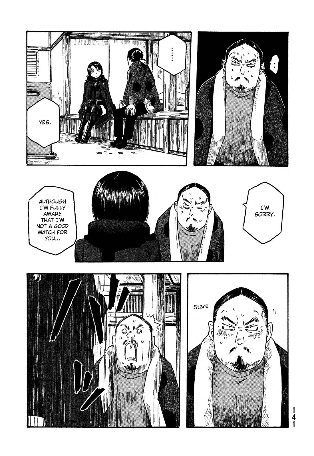 Moyashimon Chapter 156 page 20 - Chapter 156: Haruka Hasegawa's Confession