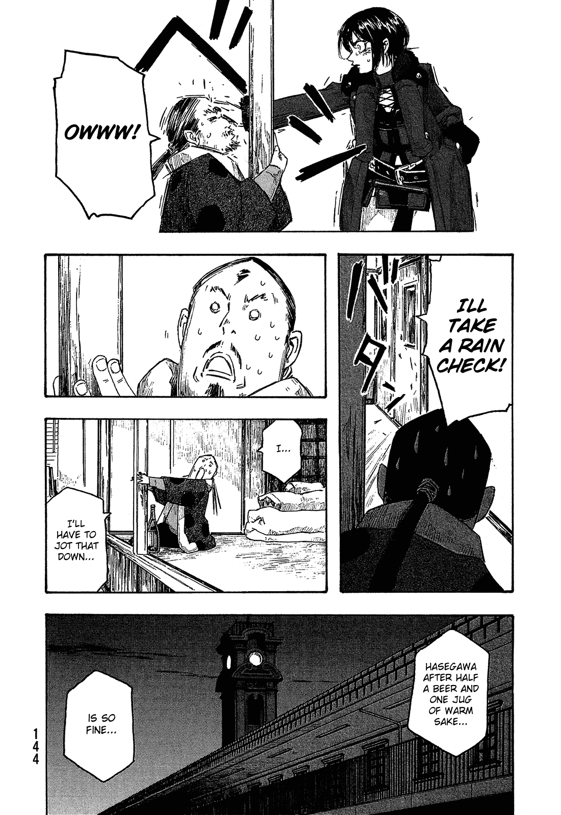 Moyashimon Chapter 156 page 23 - Chapter 156: Haruka Hasegawa's Confession