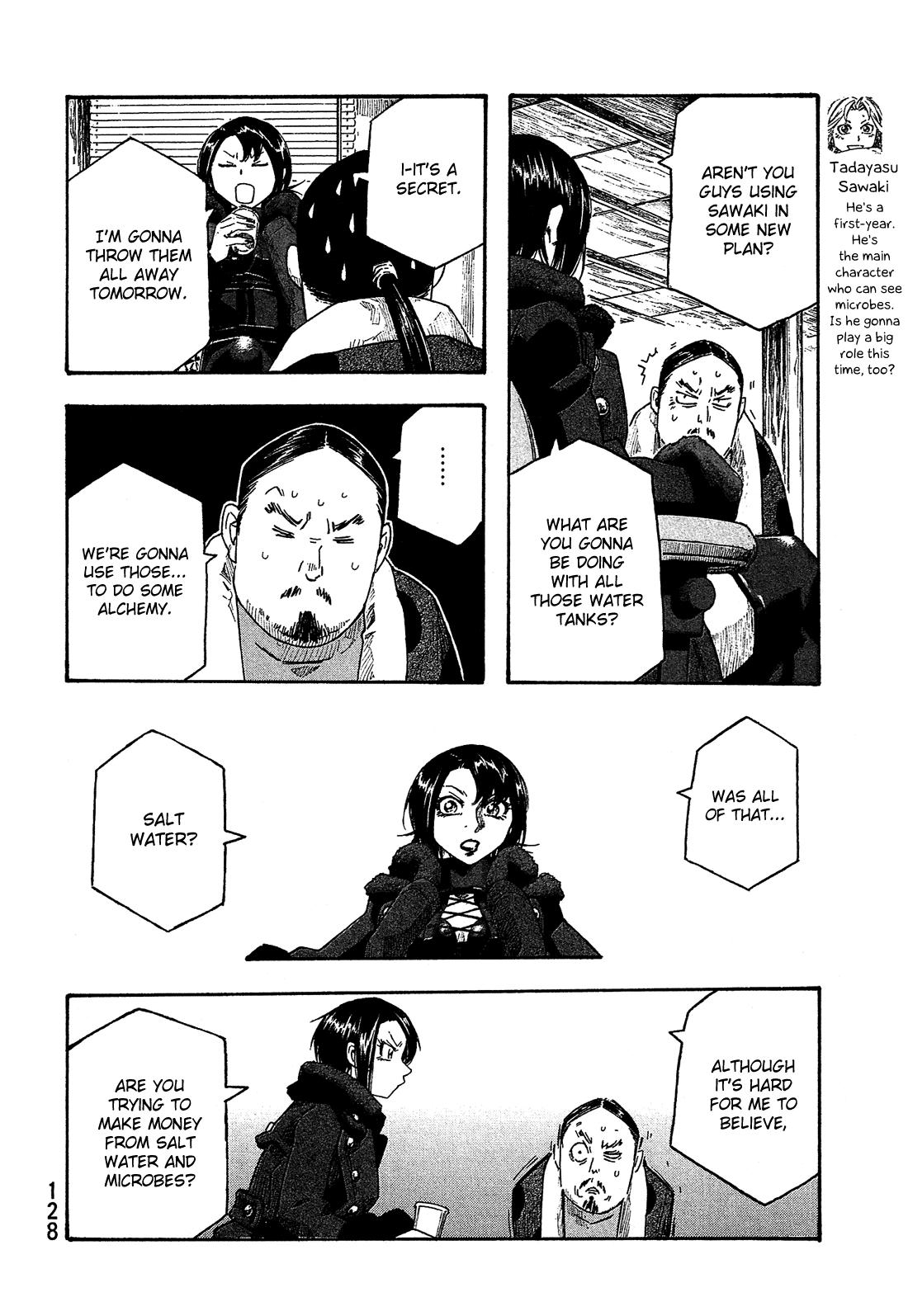 Moyashimon Chapter 156 page 7 - Chapter 156: Haruka Hasegawa's Confession