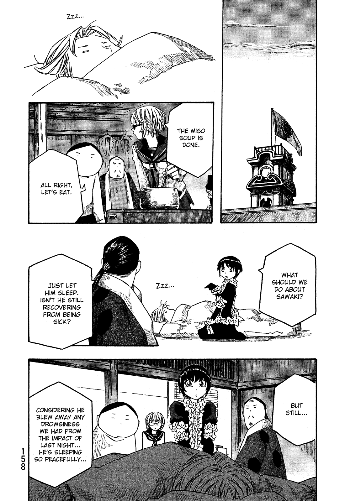 Moyashimon Chapter 157 page 13 - Chapter 157: Chief Brewer, Yeast and Distilled Alcohol