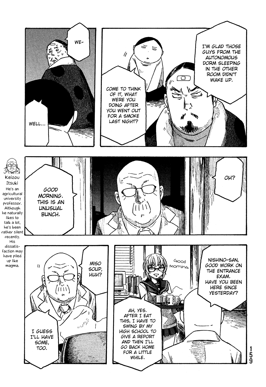 Moyashimon Chapter 157 page 14 - Chapter 157: Chief Brewer, Yeast and Distilled Alcohol