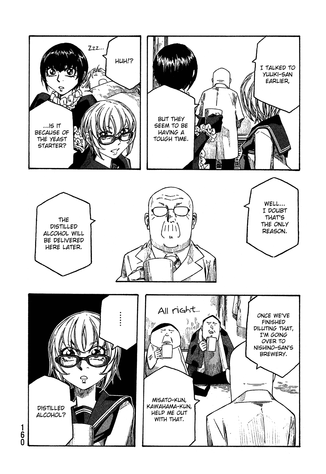 Moyashimon Chapter 157 page 15 - Chapter 157: Chief Brewer, Yeast and Distilled Alcohol