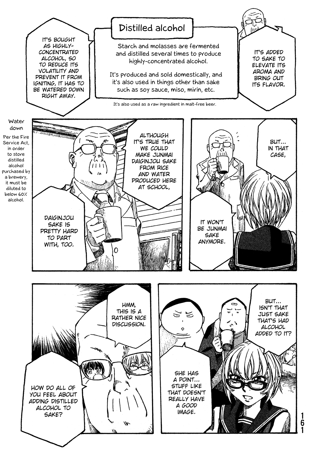 Moyashimon Chapter 157 page 16 - Chapter 157: Chief Brewer, Yeast and Distilled Alcohol