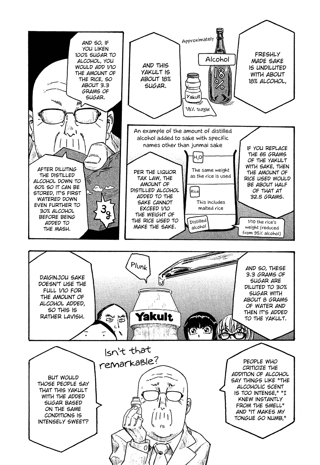 Moyashimon Chapter 157 page 18 - Chapter 157: Chief Brewer, Yeast and Distilled Alcohol