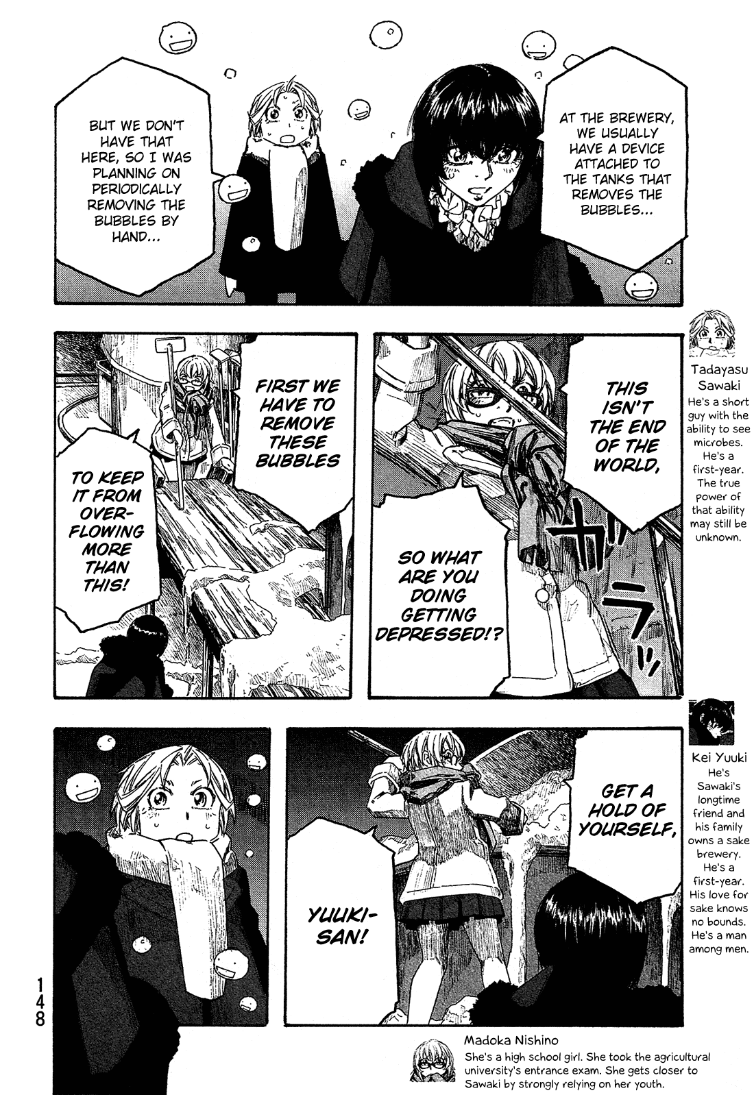 Moyashimon Chapter 157 page 3 - Chapter 157: Chief Brewer, Yeast and Distilled Alcohol