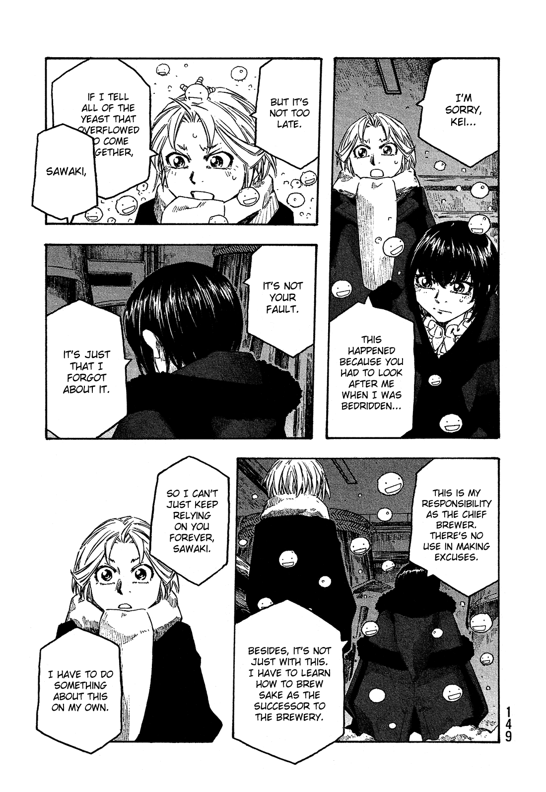 Moyashimon Chapter 157 page 4 - Chapter 157: Chief Brewer, Yeast and Distilled Alcohol