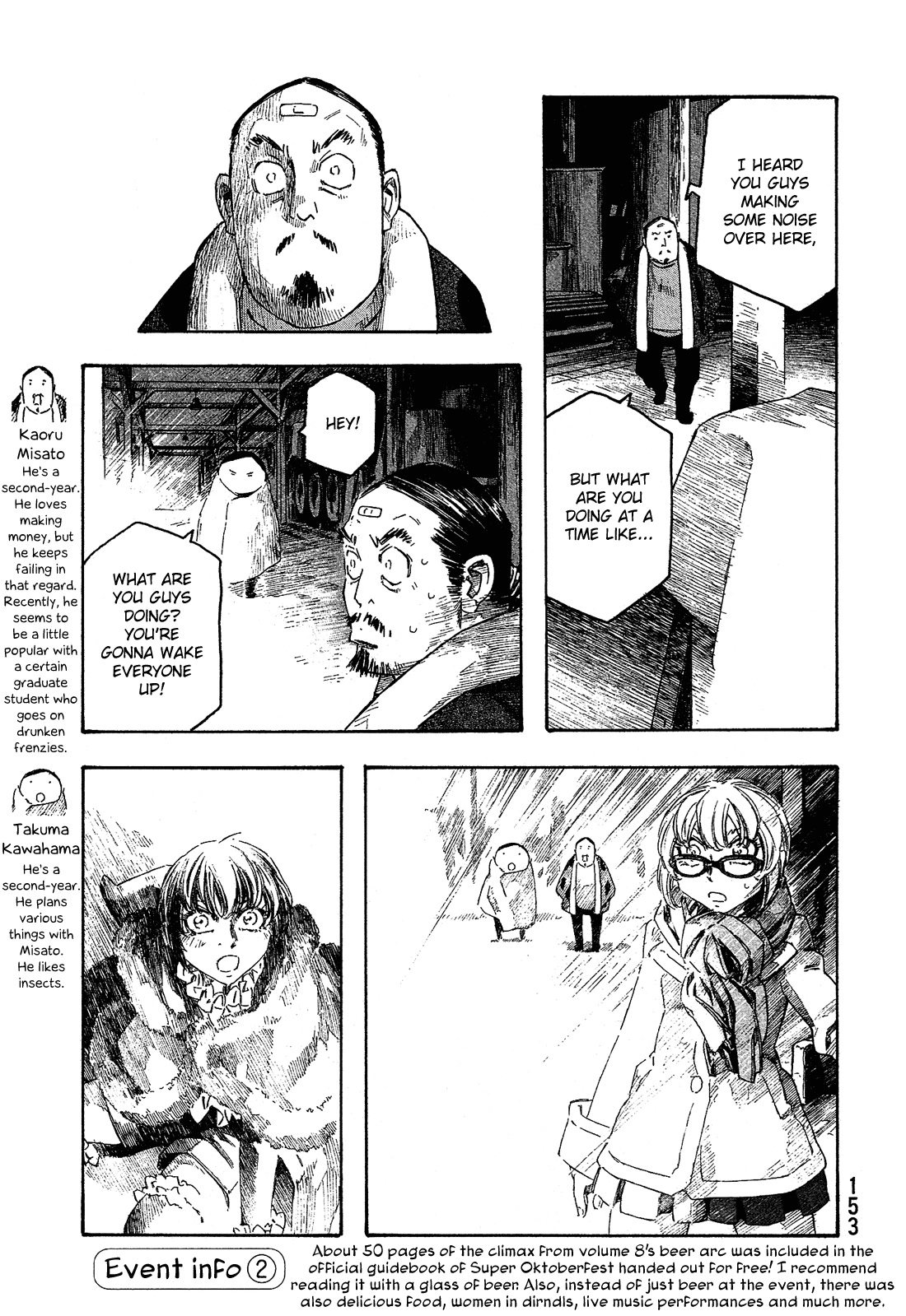 Moyashimon Chapter 157 page 8 - Chapter 157: Chief Brewer, Yeast and Distilled Alcohol