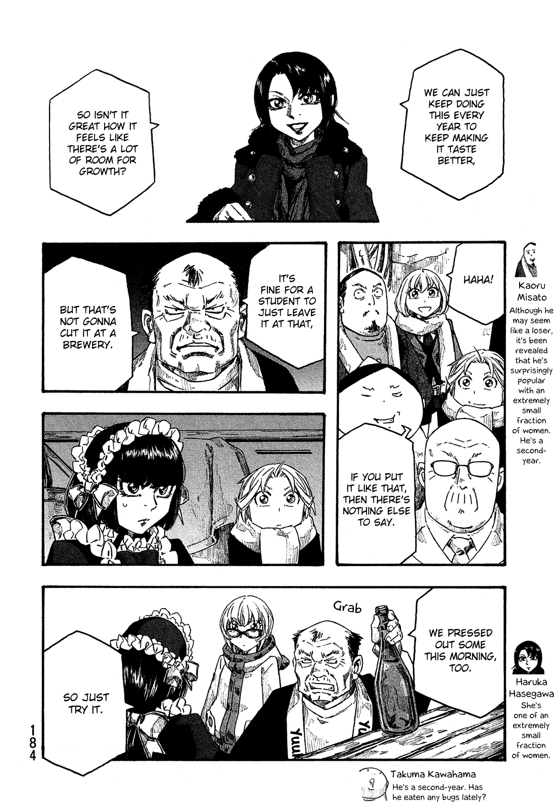 Moyashimon Chapter 158 page 15 - Chapter 158: Good Sake Brews Peace