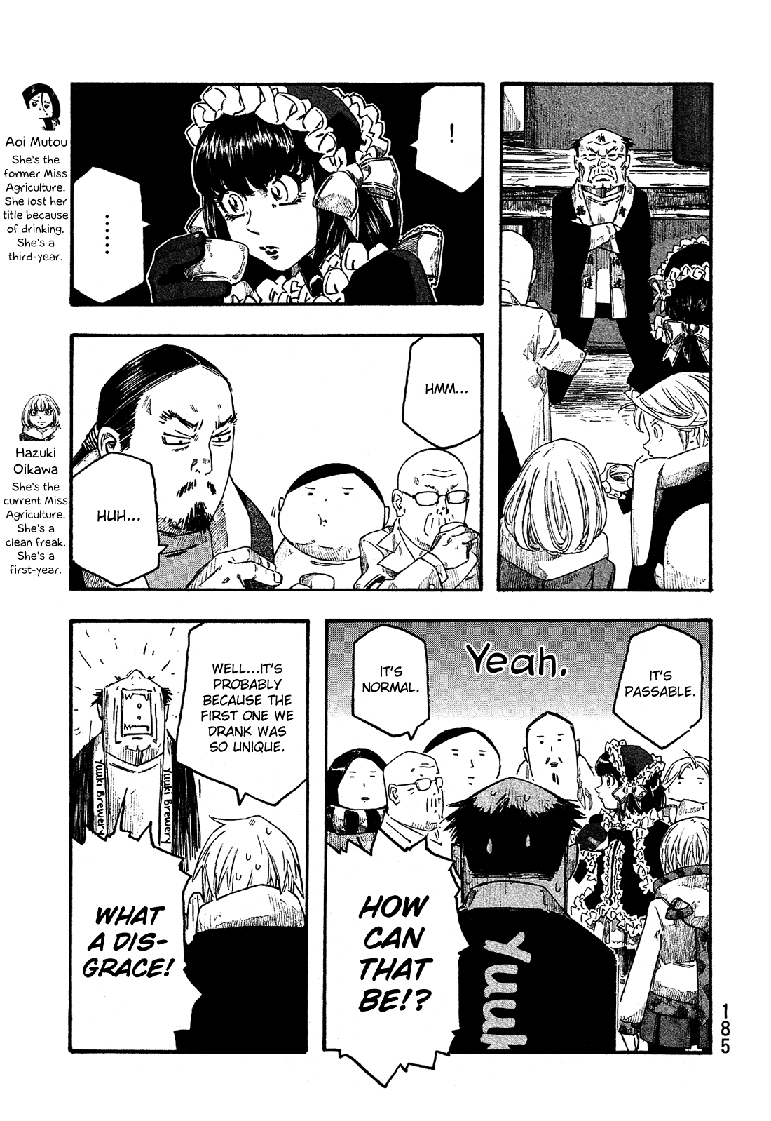 Moyashimon Chapter 158 page 16 - Chapter 158: Good Sake Brews Peace