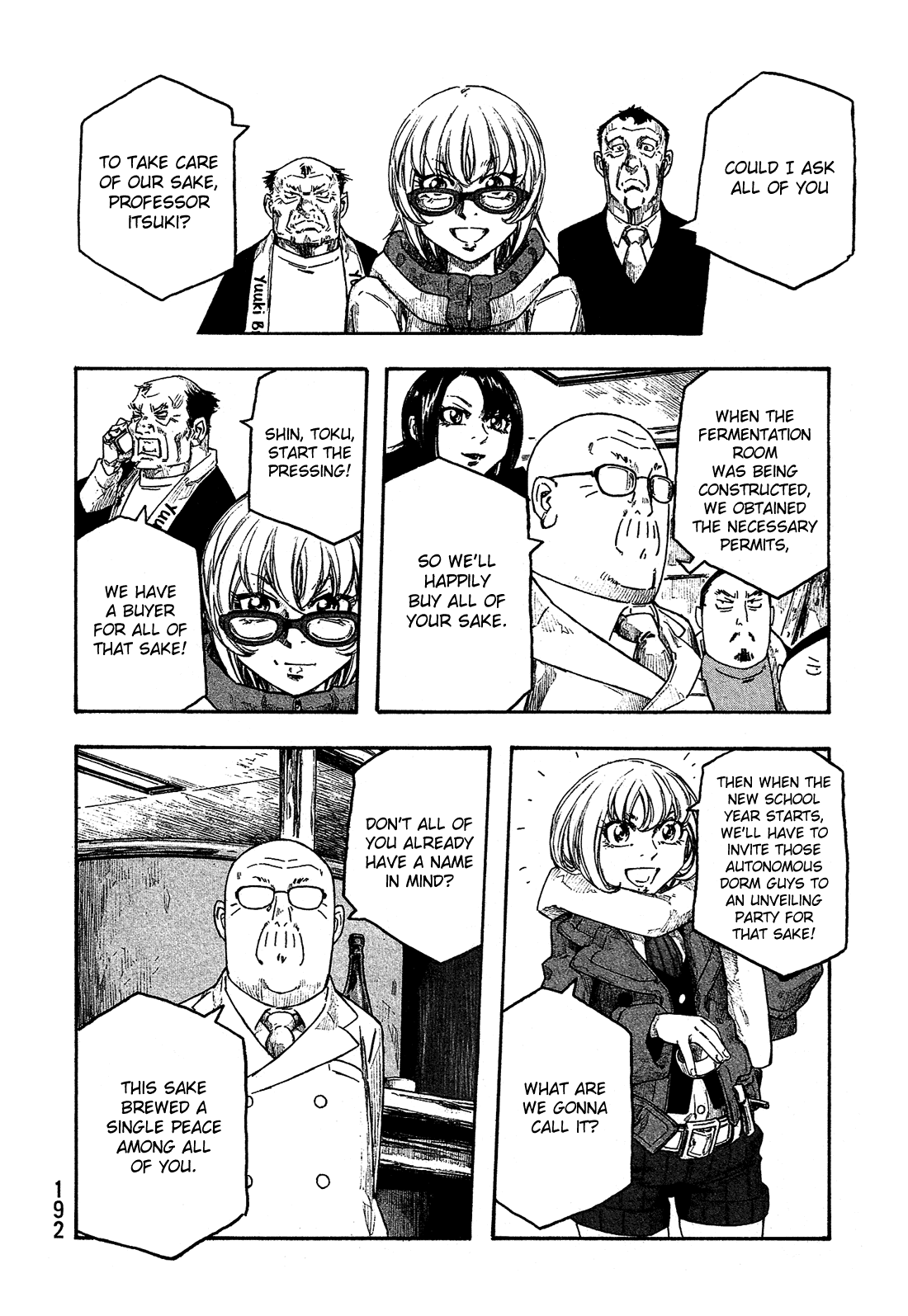 Moyashimon Chapter 158 page 23 - Chapter 158: Good Sake Brews Peace