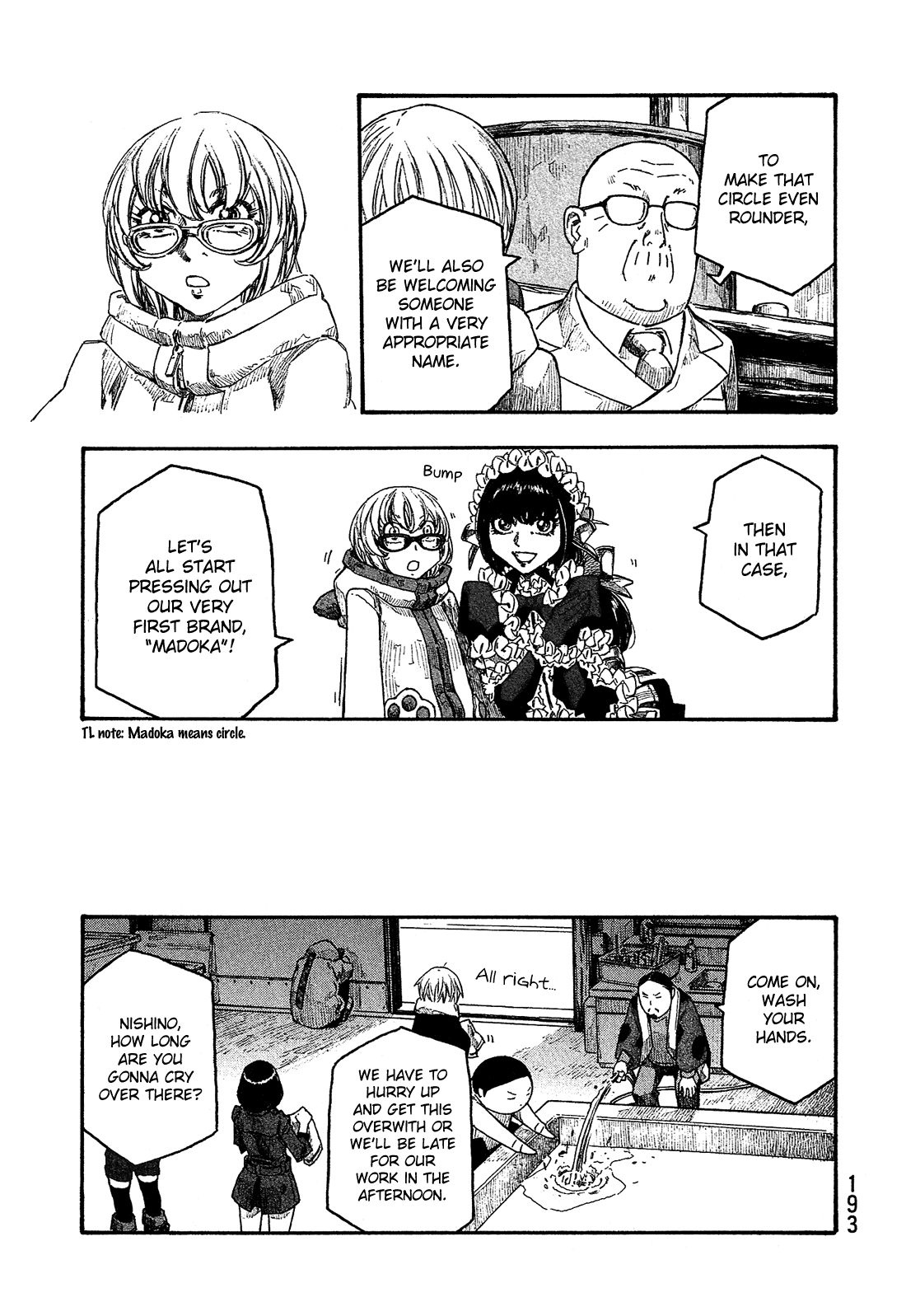 Moyashimon Chapter 158 page 24 - Chapter 158: Good Sake Brews Peace