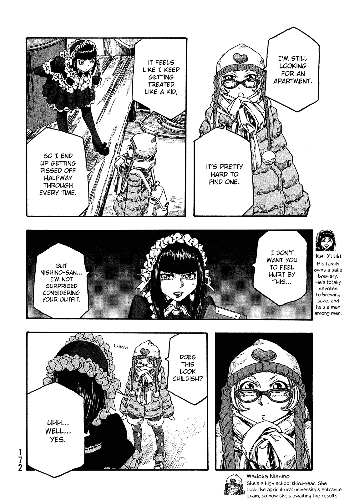Moyashimon Chapter 158 page 3 - Chapter 158: Good Sake Brews Peace