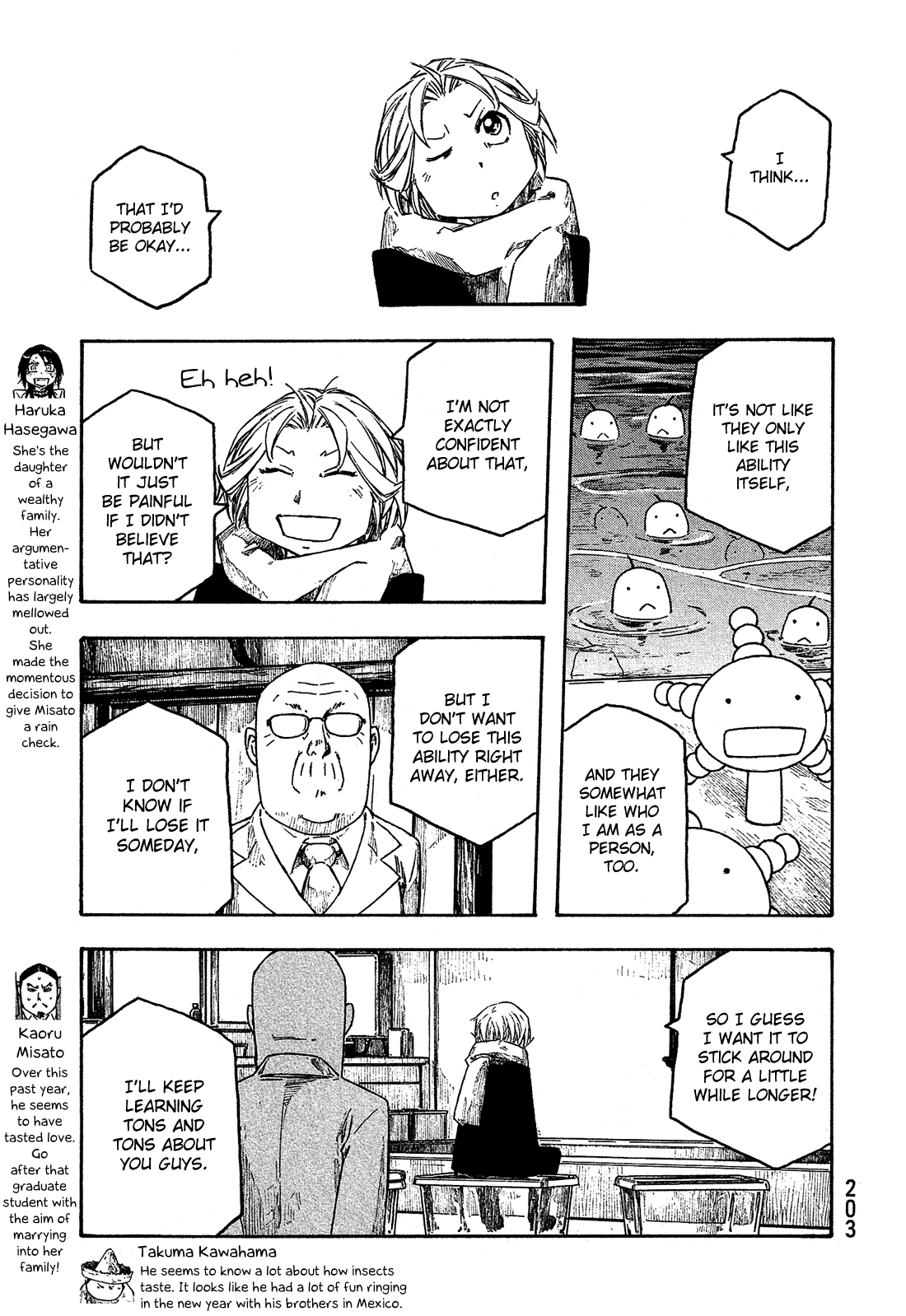 Moyashimon Chapter 159 page 10 - Chapter 159: And So a New Year Begins [END]