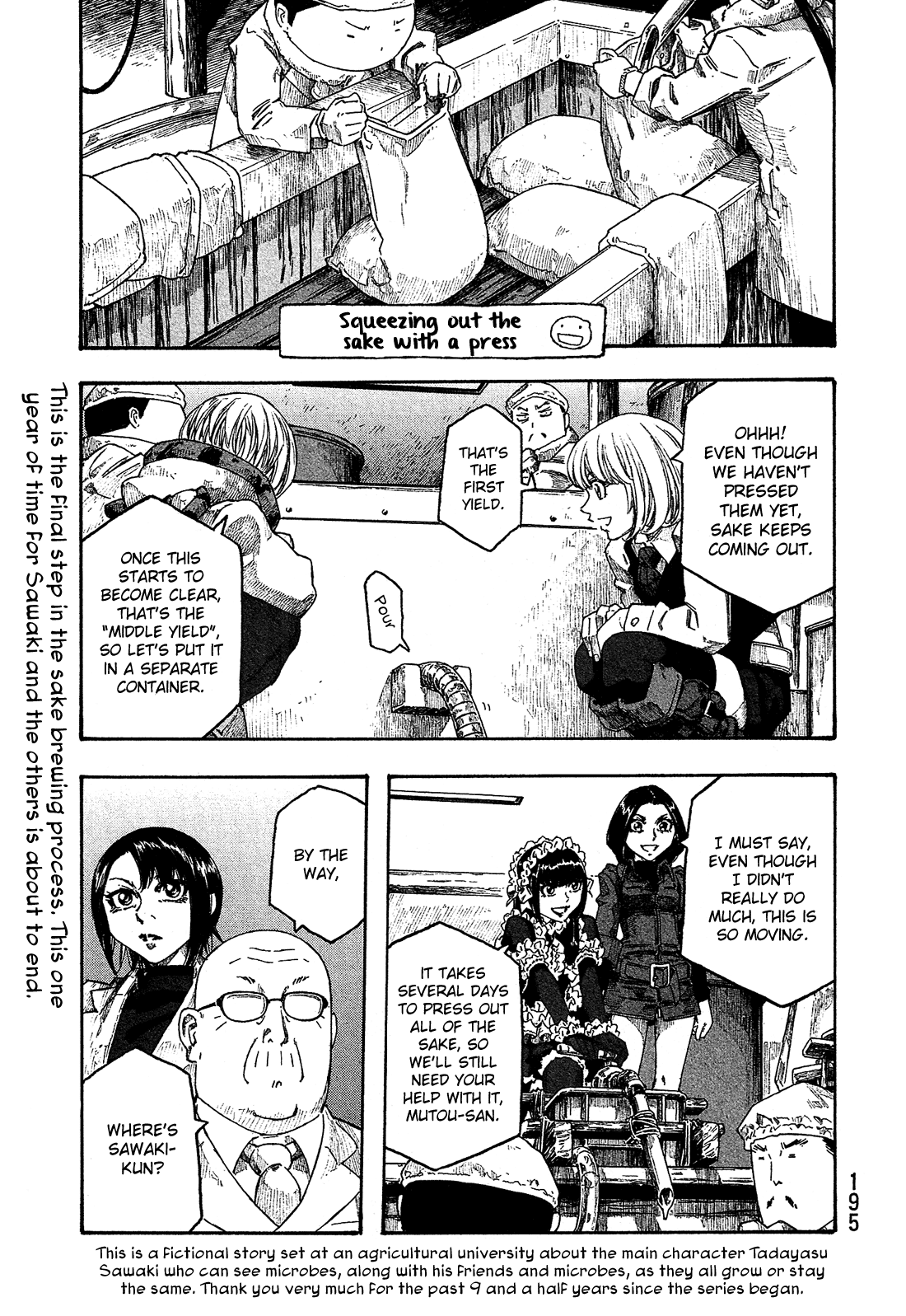 Moyashimon Chapter 159 page 2 - Chapter 159: And So a New Year Begins [END]