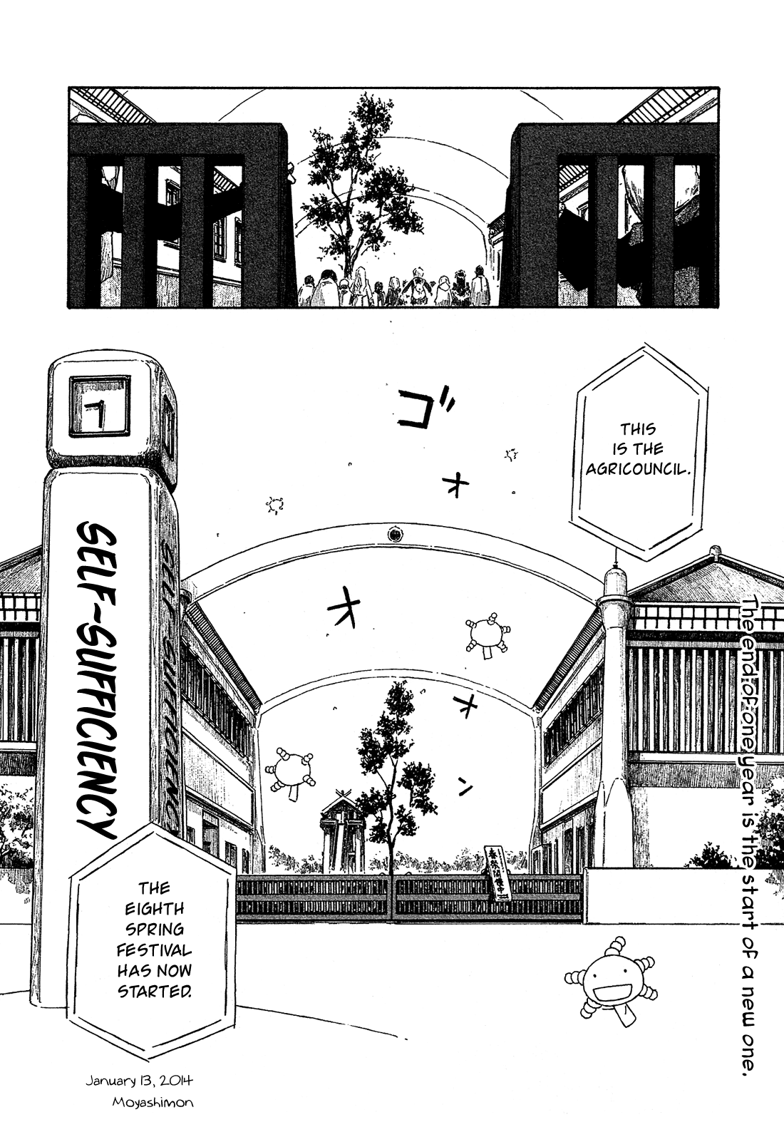 Moyashimon Chapter 159 page 28 - Chapter 159: And So a New Year Begins [END]