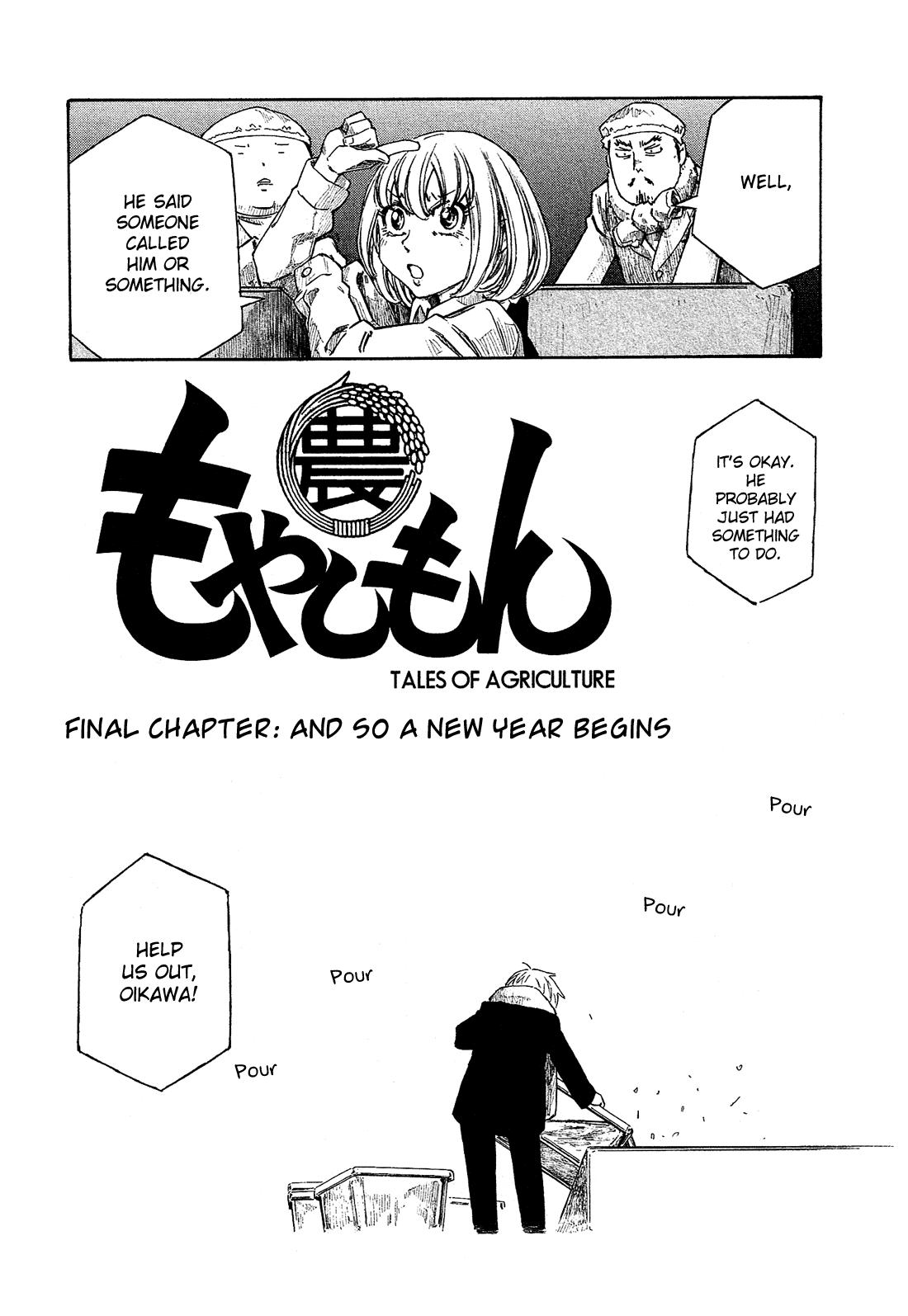 Moyashimon Chapter 159 page 3 - Chapter 159: And So a New Year Begins [END]