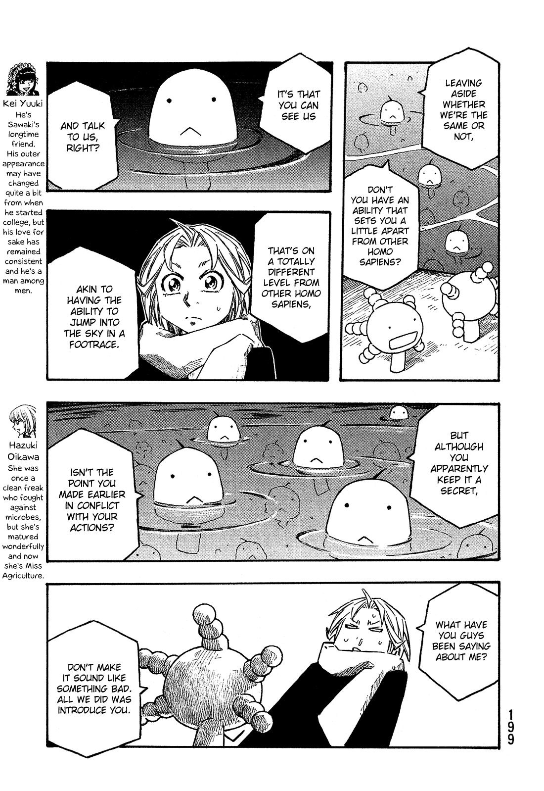 Moyashimon Chapter 159 page 6 - Chapter 159: And So a New Year Begins [END]