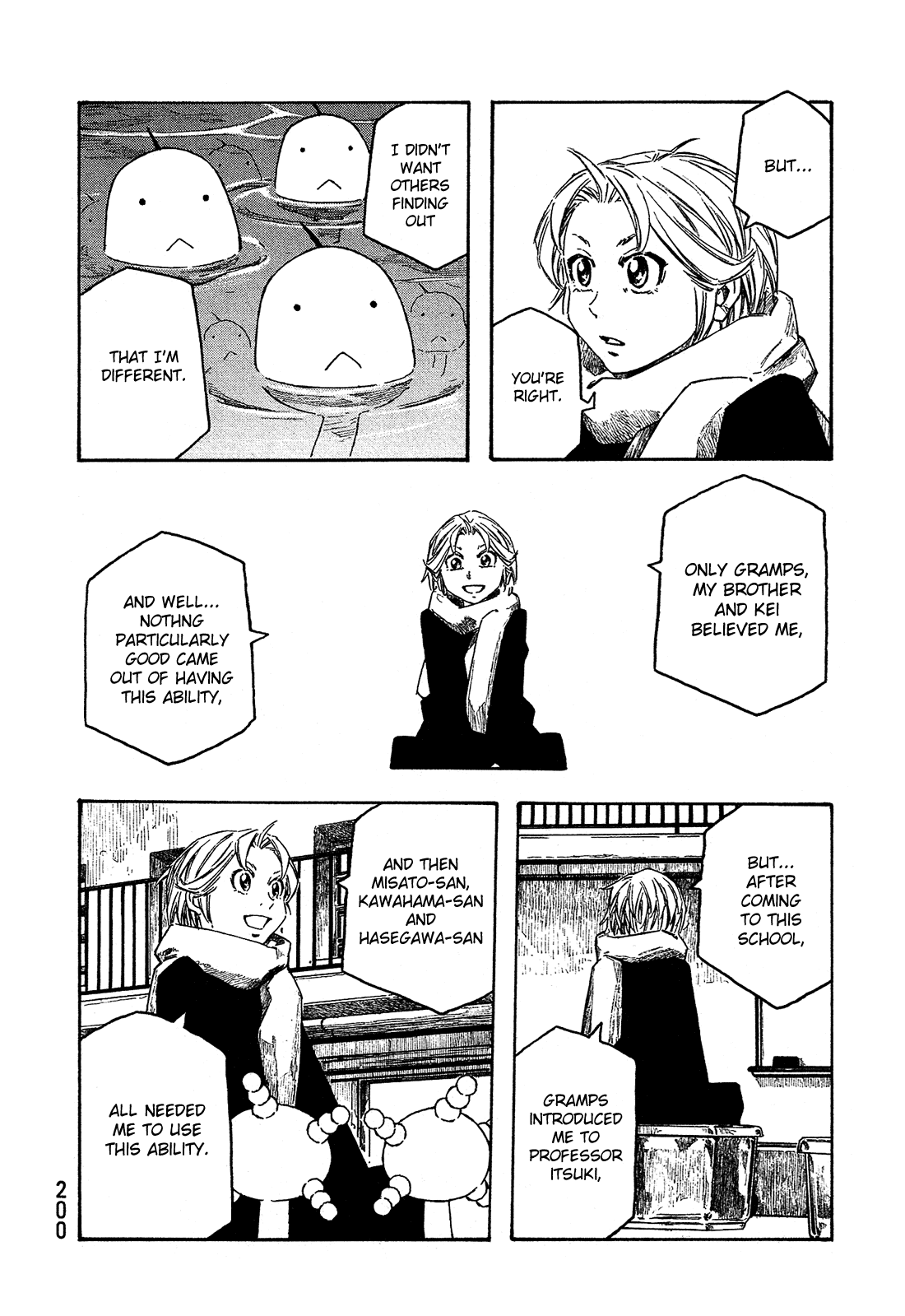 Moyashimon Chapter 159 page 7 - Chapter 159: And So a New Year Begins [END]