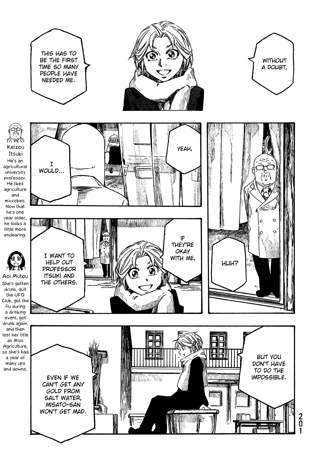 Moyashimon Chapter 159 page 8 - Chapter 159: And So a New Year Begins [END]