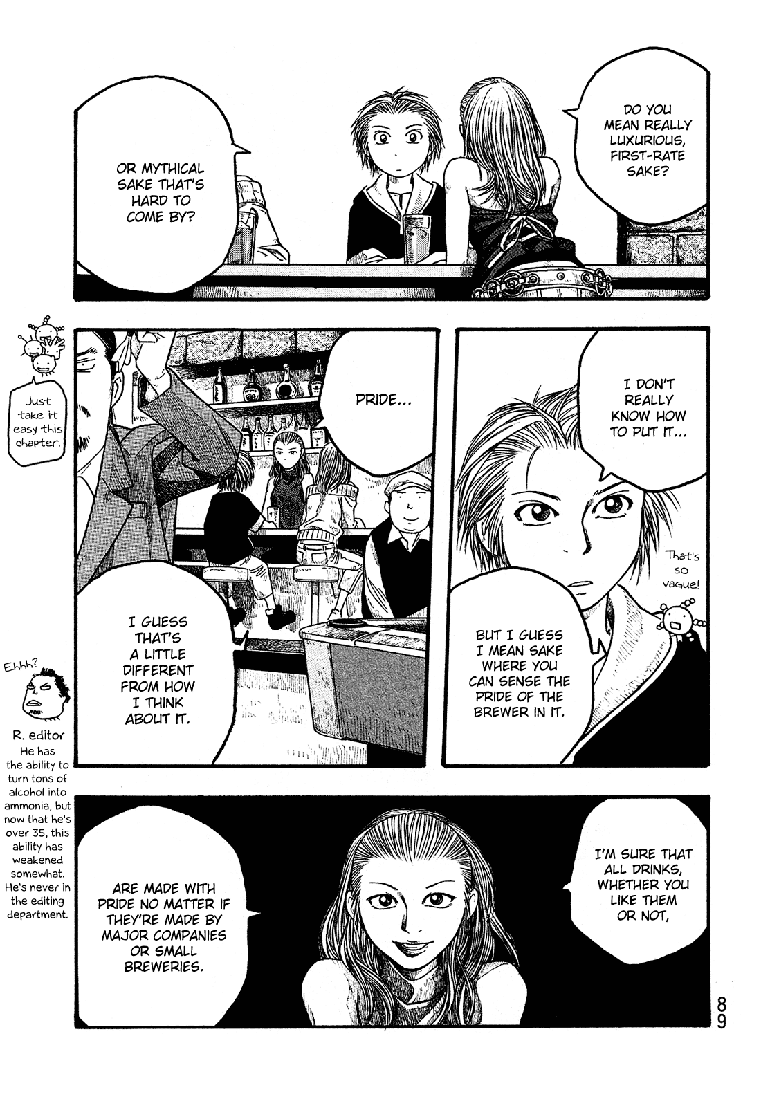 Moyashimon Chapter 16 page 16 - Chapter 16: Is That a Good Drink You're Having?