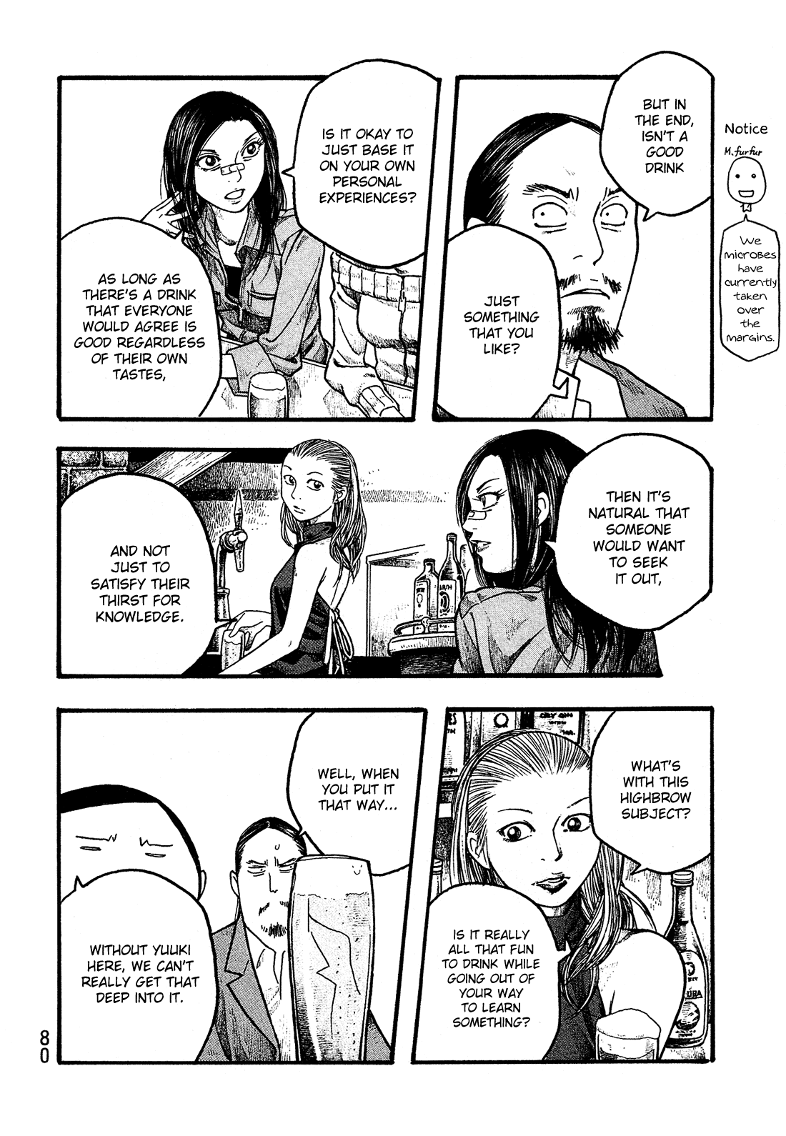 Moyashimon Chapter 16 page 7 - Chapter 16: Is That a Good Drink You're Having?