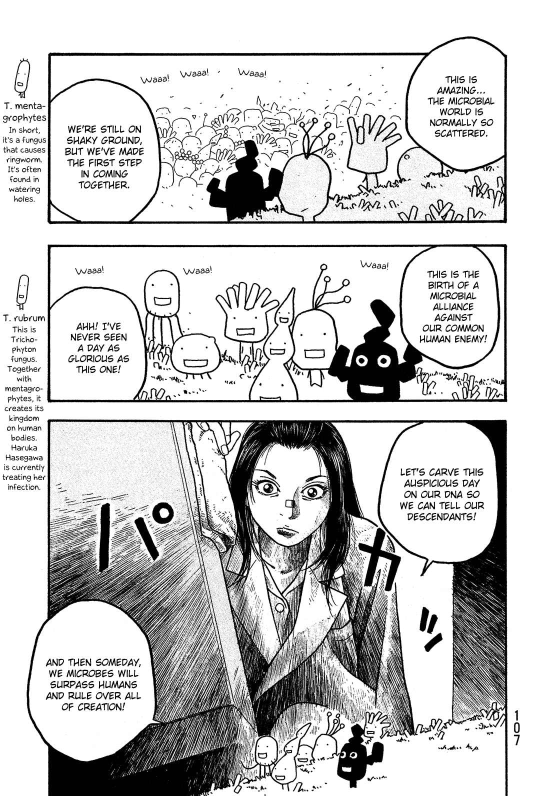 Moyashimon Chapter 17 page 15 - Chapter 17: See Things From Their Viewpoint