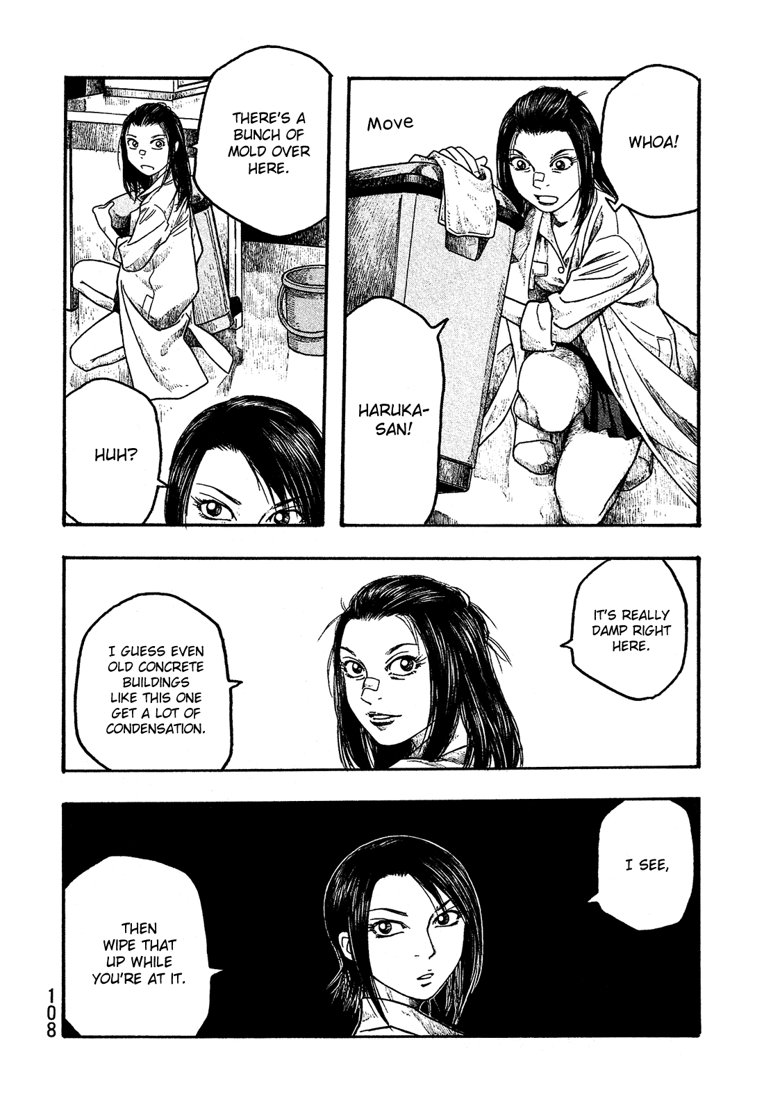 Moyashimon Chapter 17 page 16 - Chapter 17: See Things From Their Viewpoint