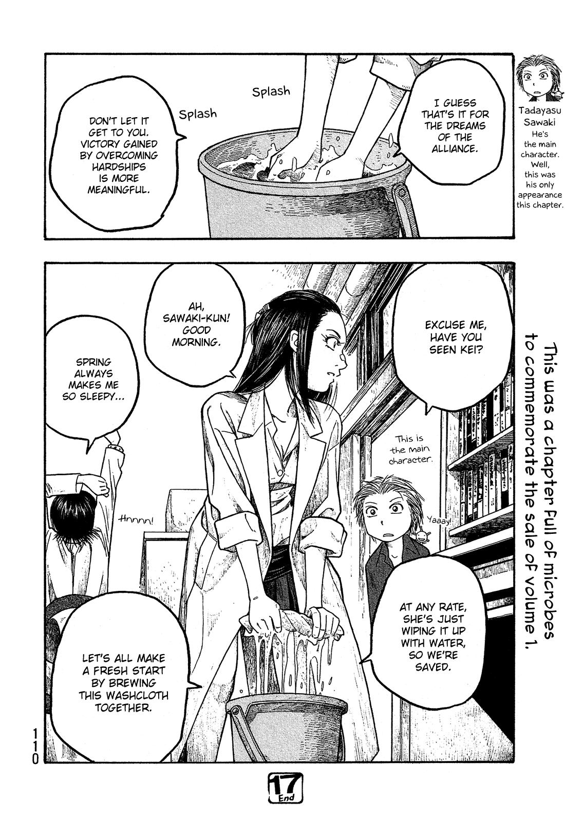 Moyashimon Chapter 17 page 18 - Chapter 17: See Things From Their Viewpoint