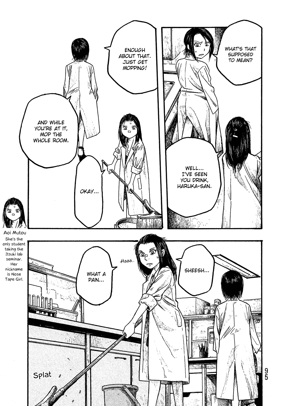 Moyashimon Chapter 17 page 4 - Chapter 17: See Things From Their Viewpoint