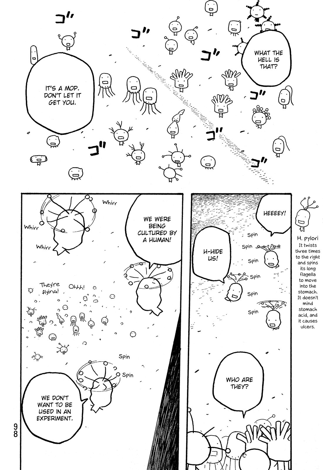 Moyashimon Chapter 17 page 6 - Chapter 17: See Things From Their Viewpoint