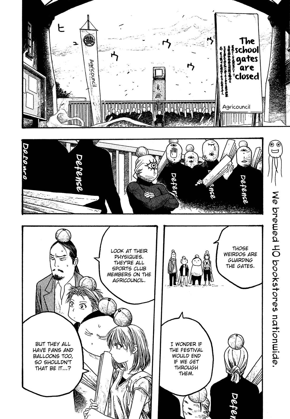 Moyashimon Chapter 18 page 11 - Chapter 18: Spring Festival