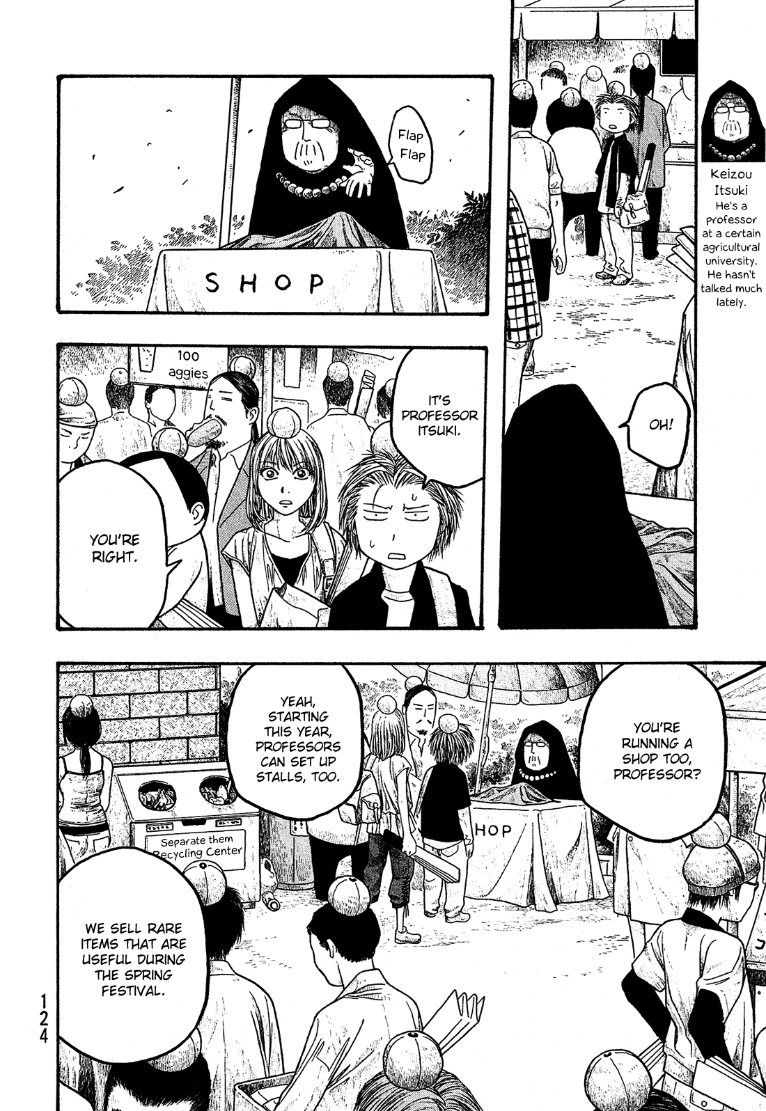 Moyashimon Chapter 18 page 15 - Chapter 18: Spring Festival